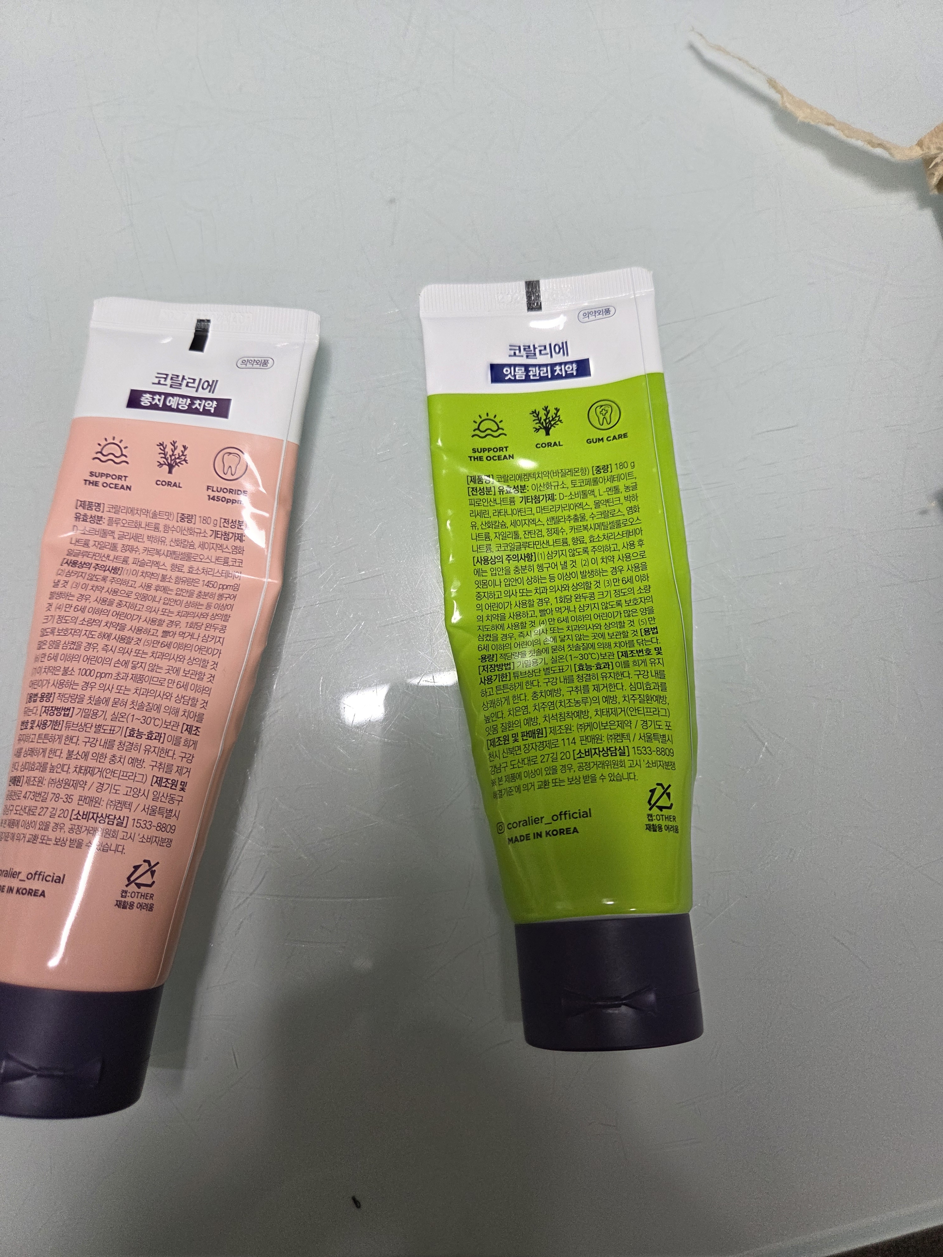 리뷰 이미지
