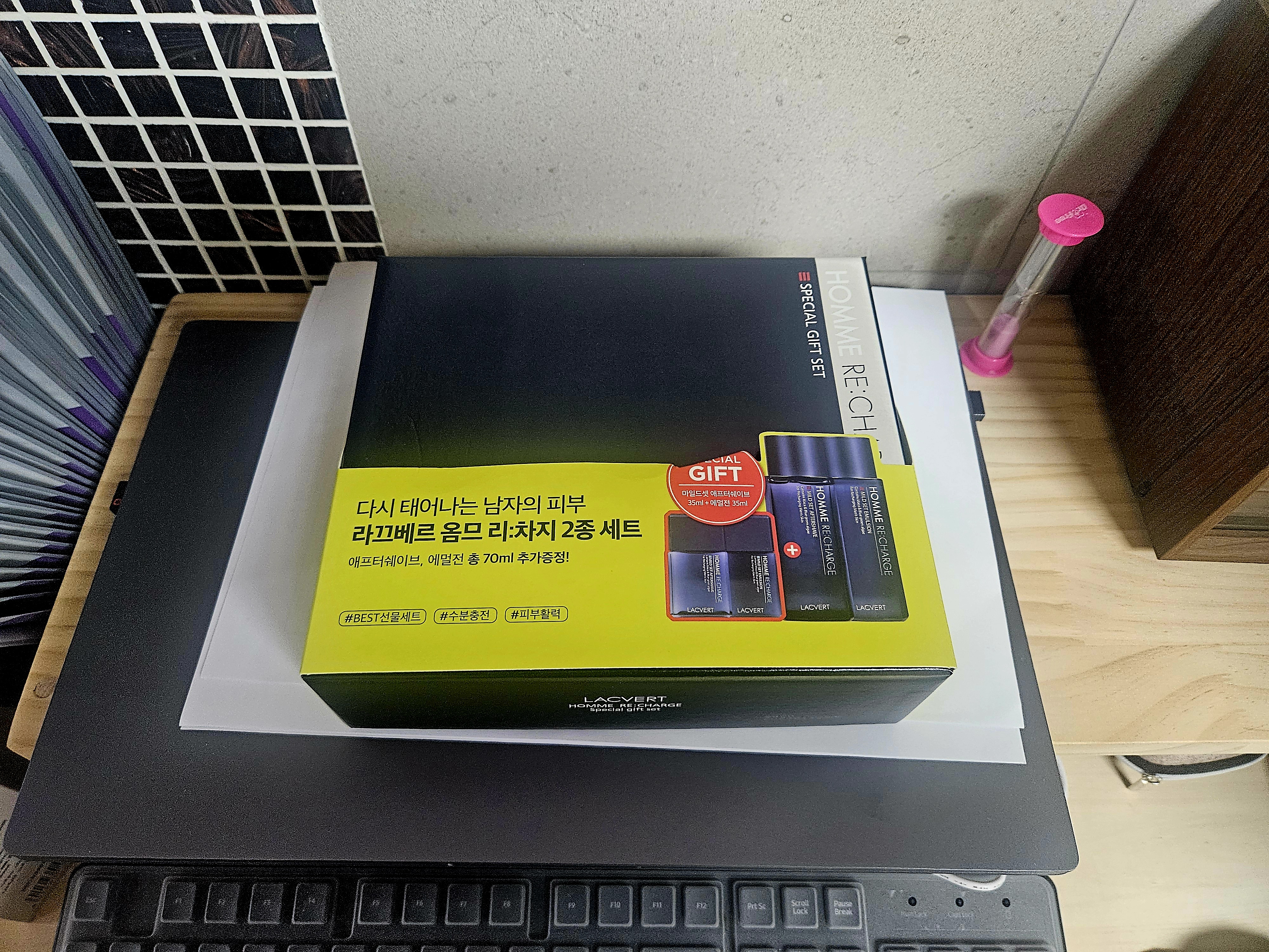 리뷰 이미지