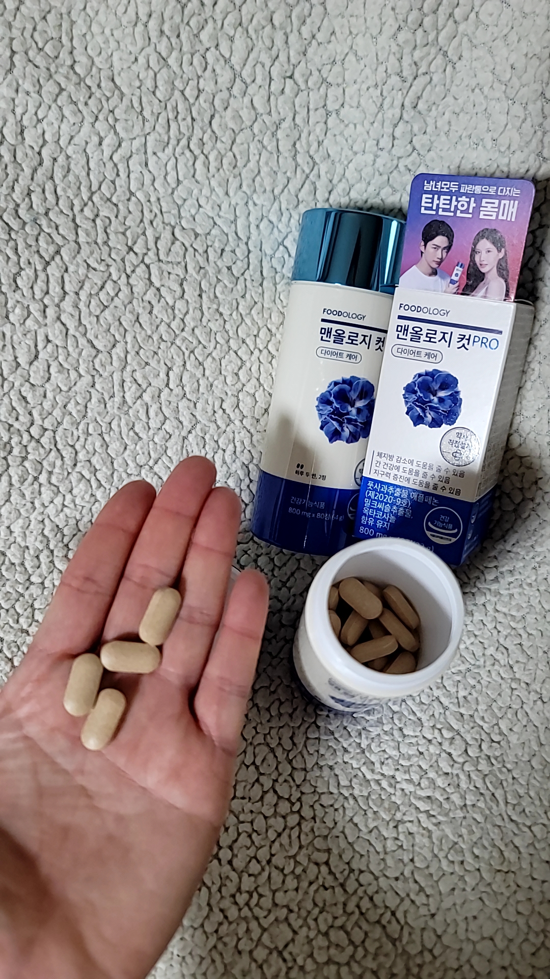 리뷰 이미지