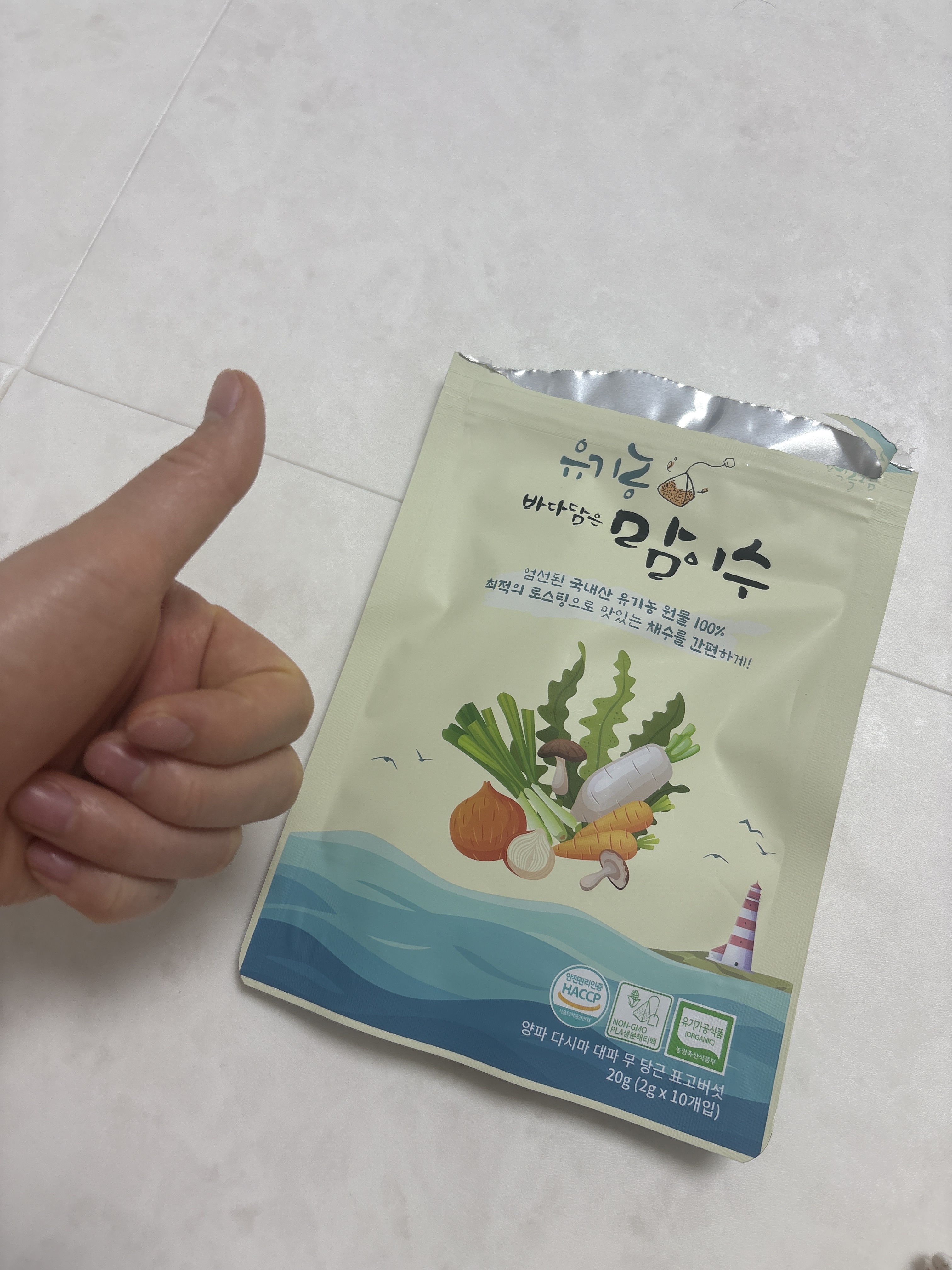리뷰 이미지