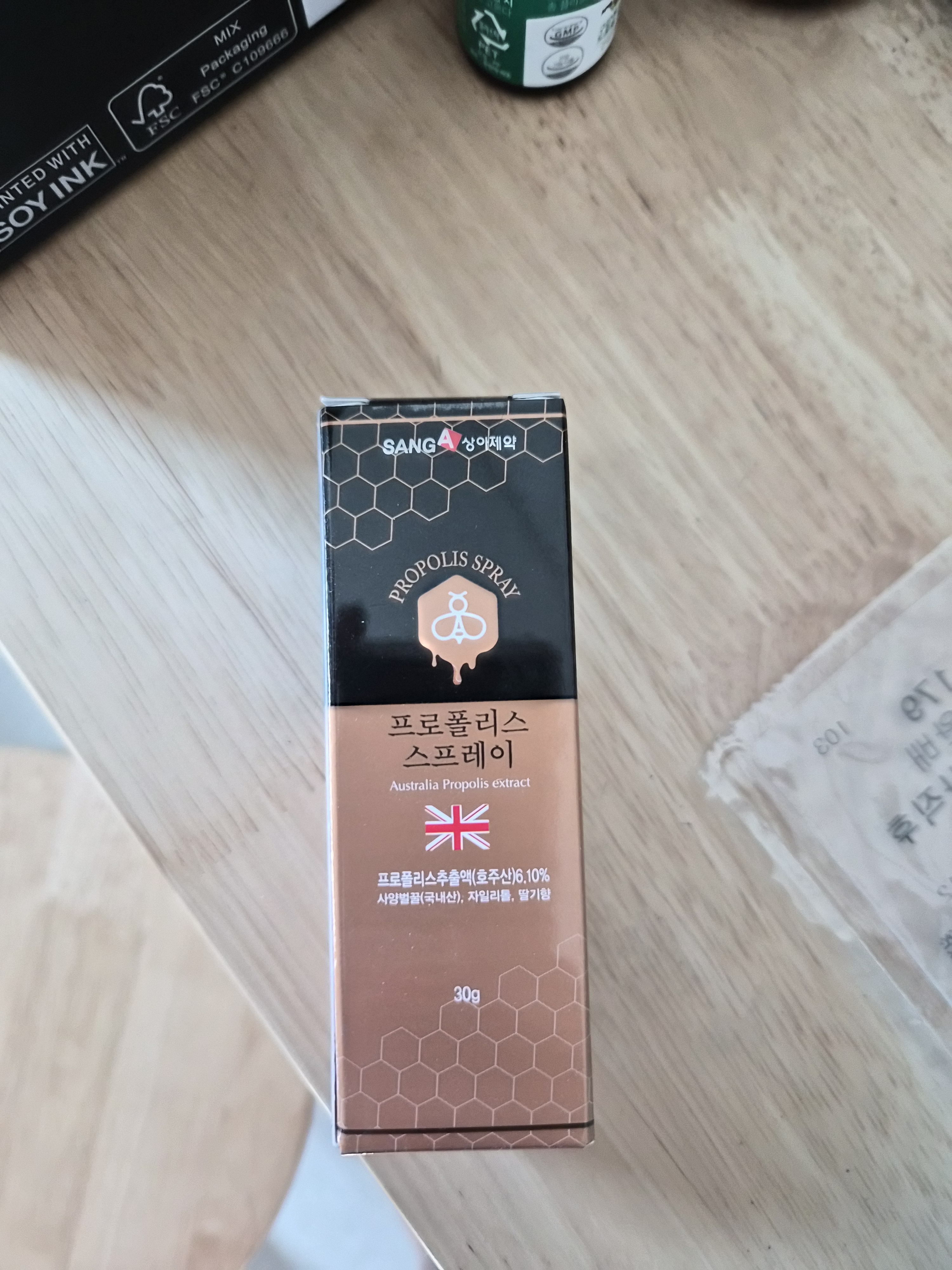 리뷰 이미지