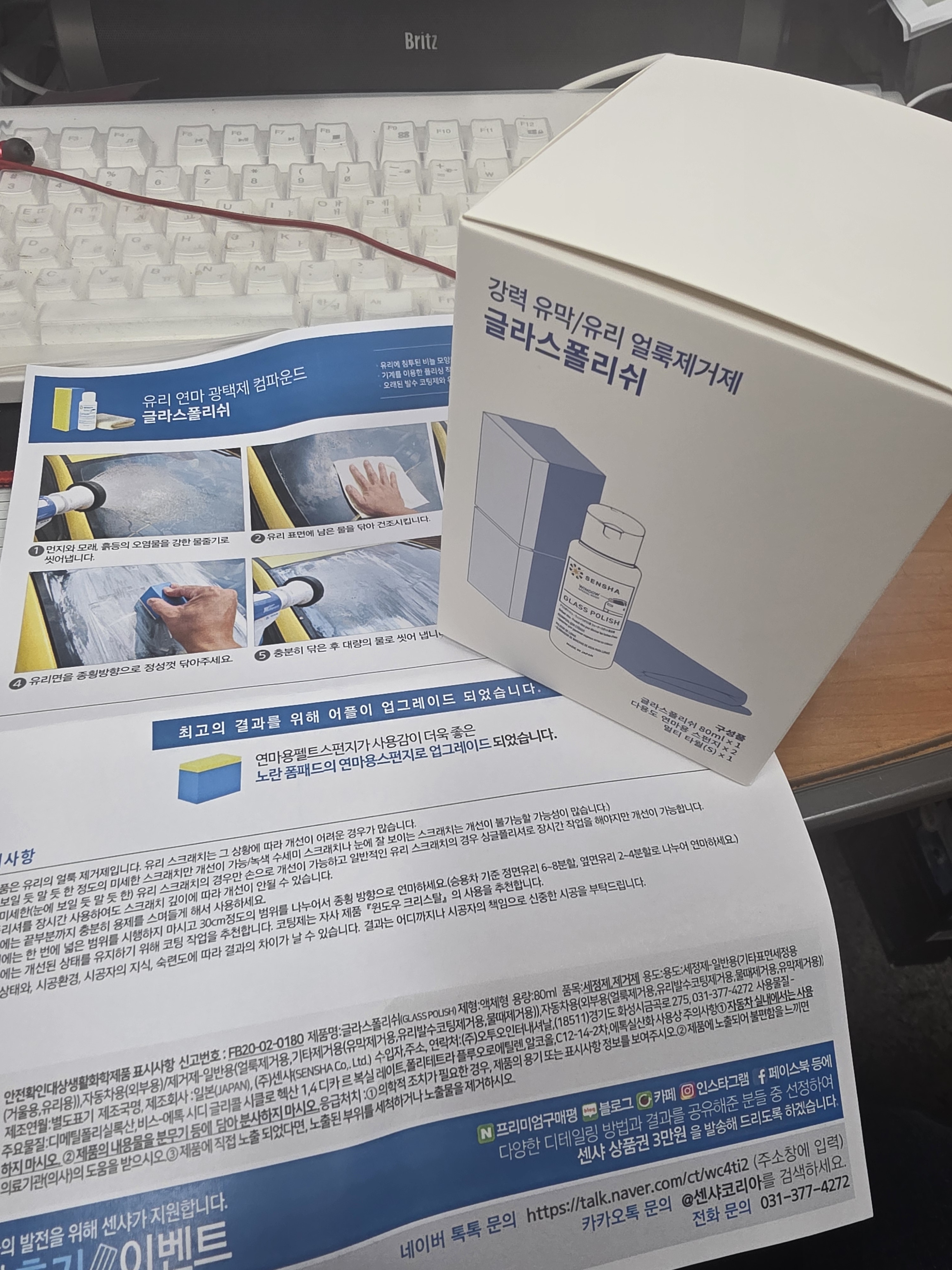 리뷰 이미지