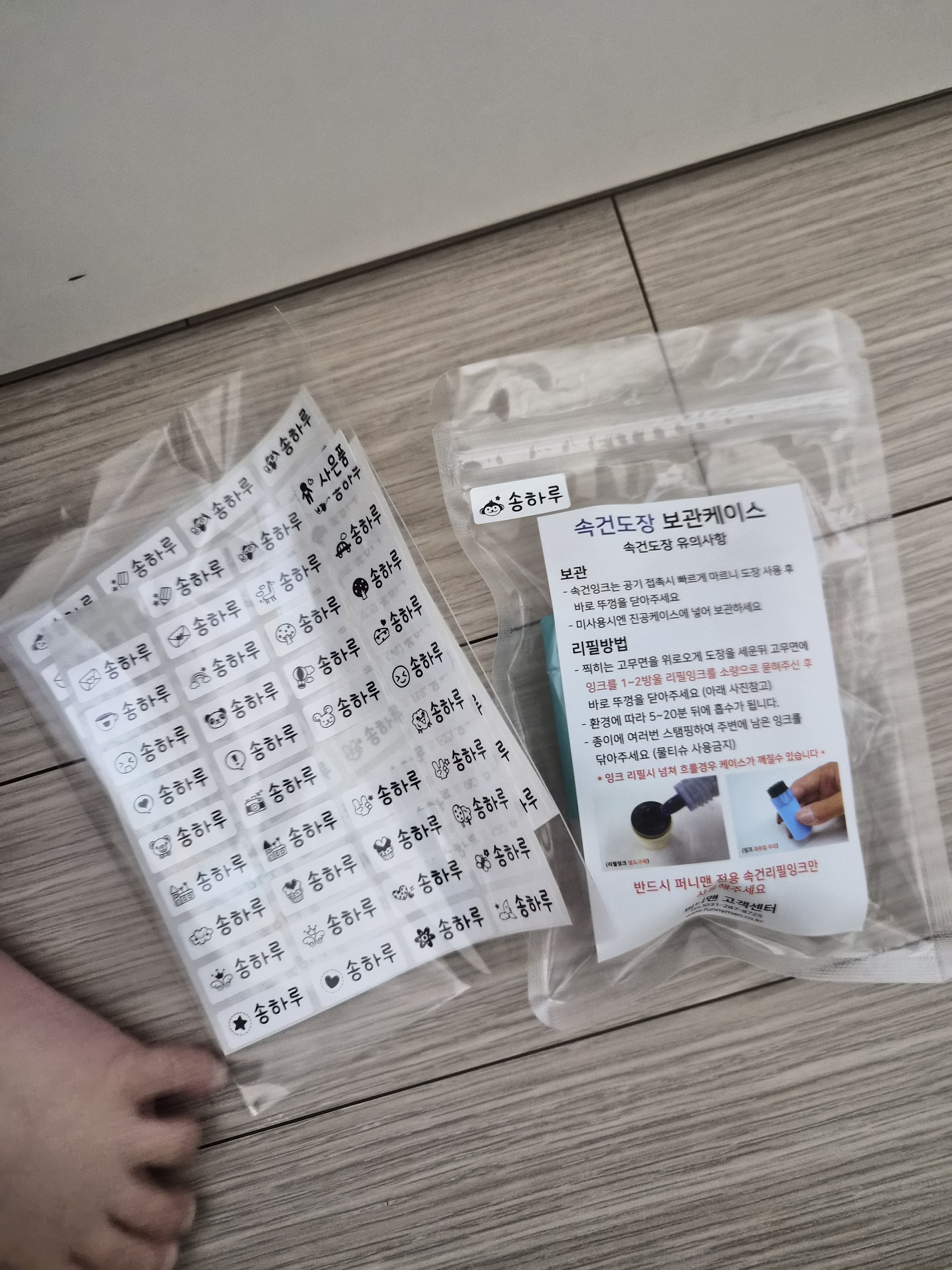리뷰 이미지