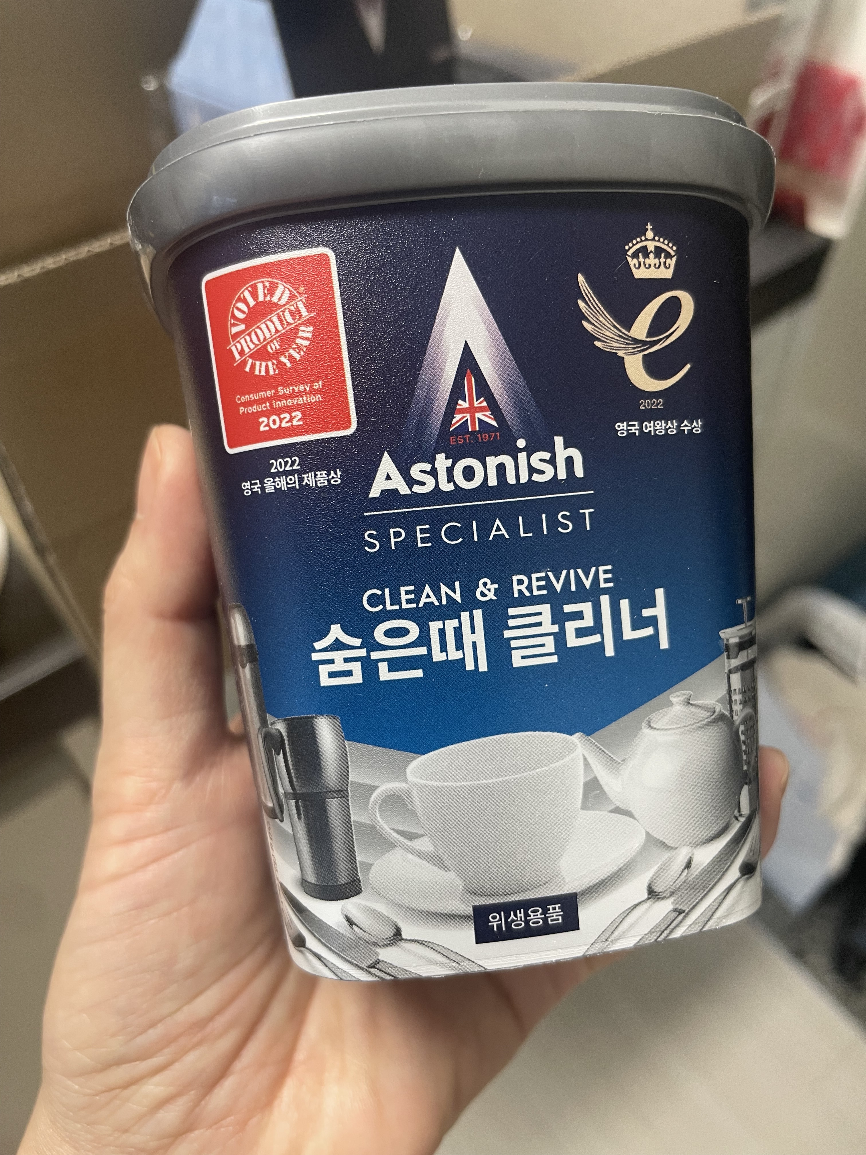 리뷰 이미지