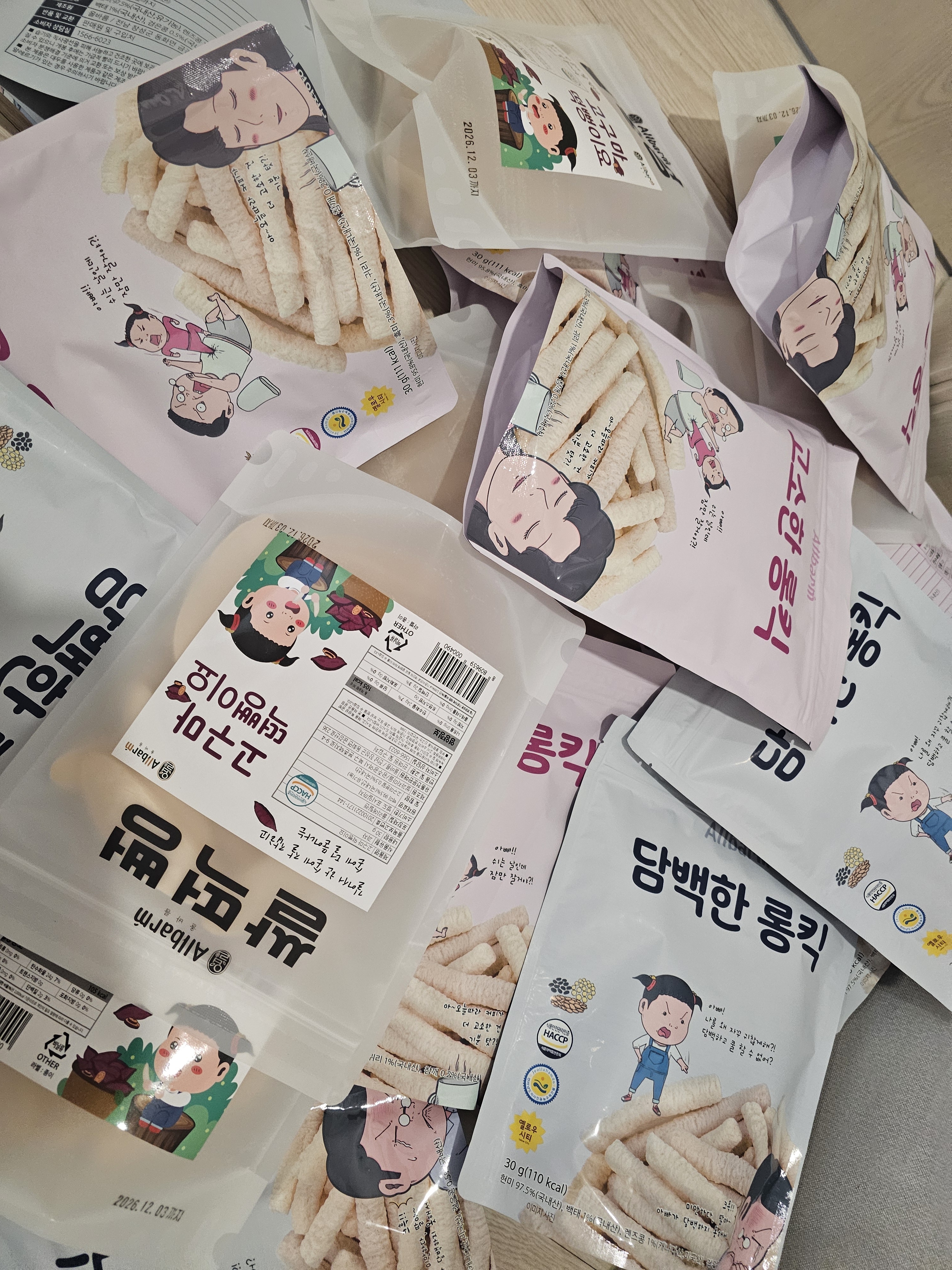 리뷰 이미지