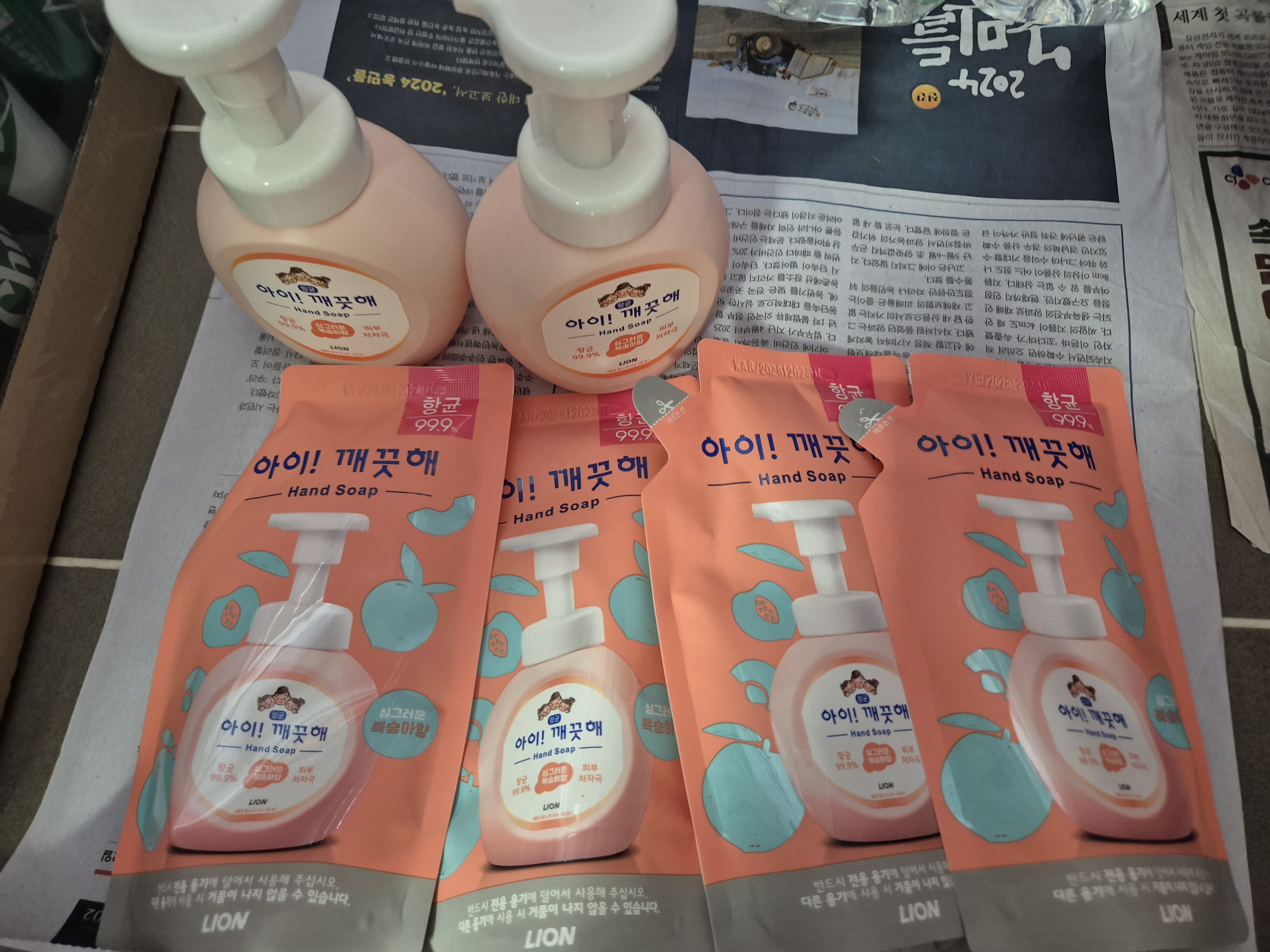 리뷰 이미지