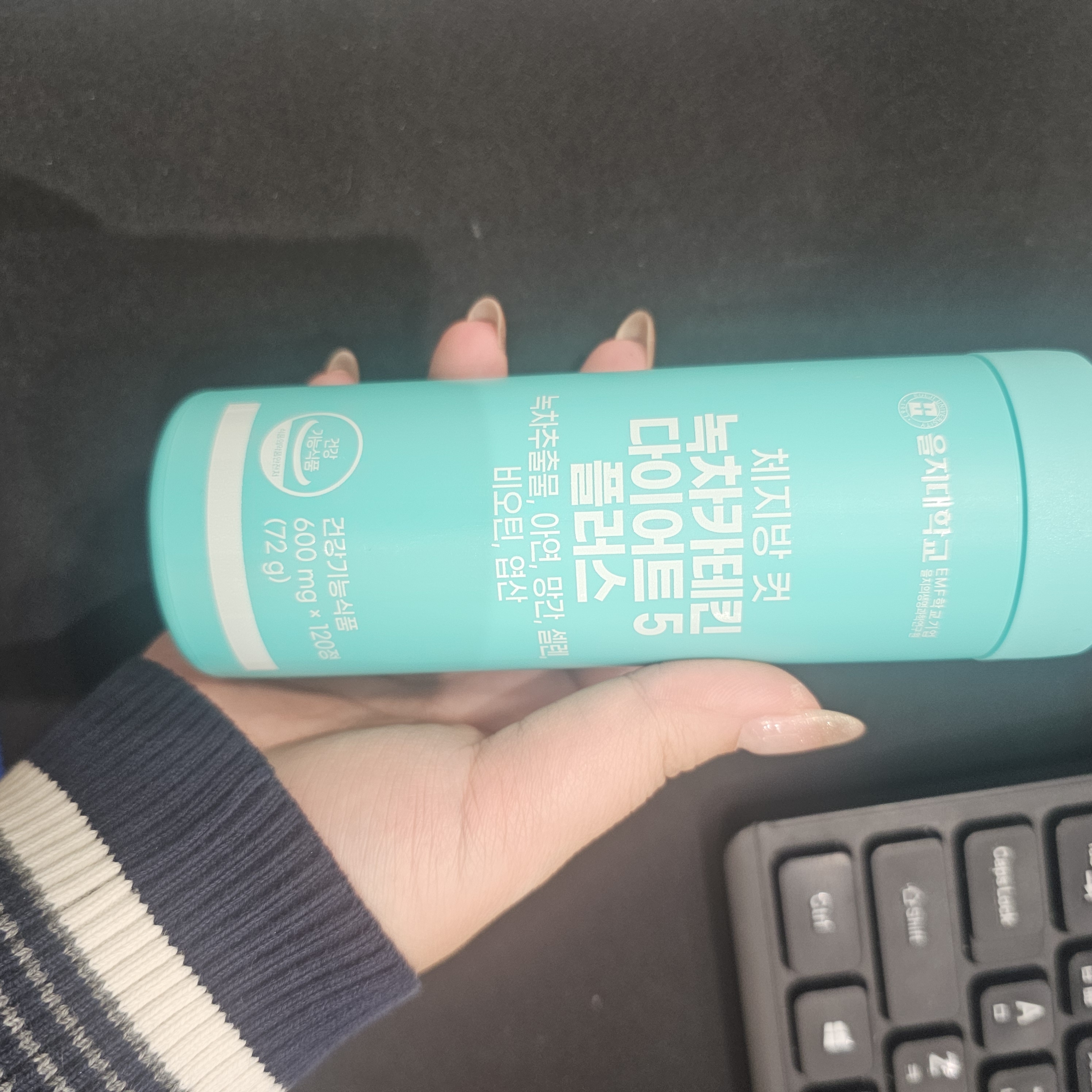 리뷰 이미지