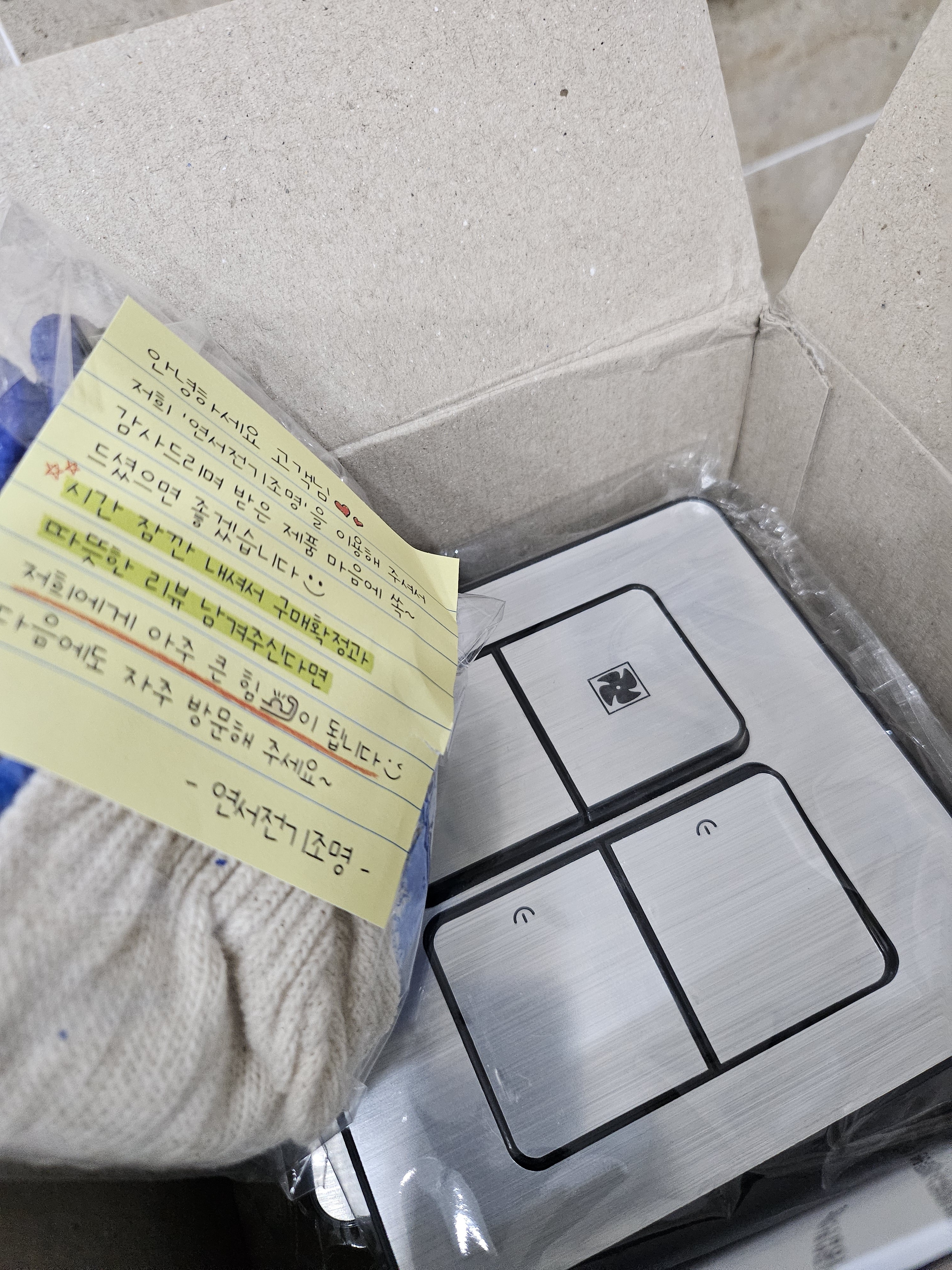 리뷰 이미지