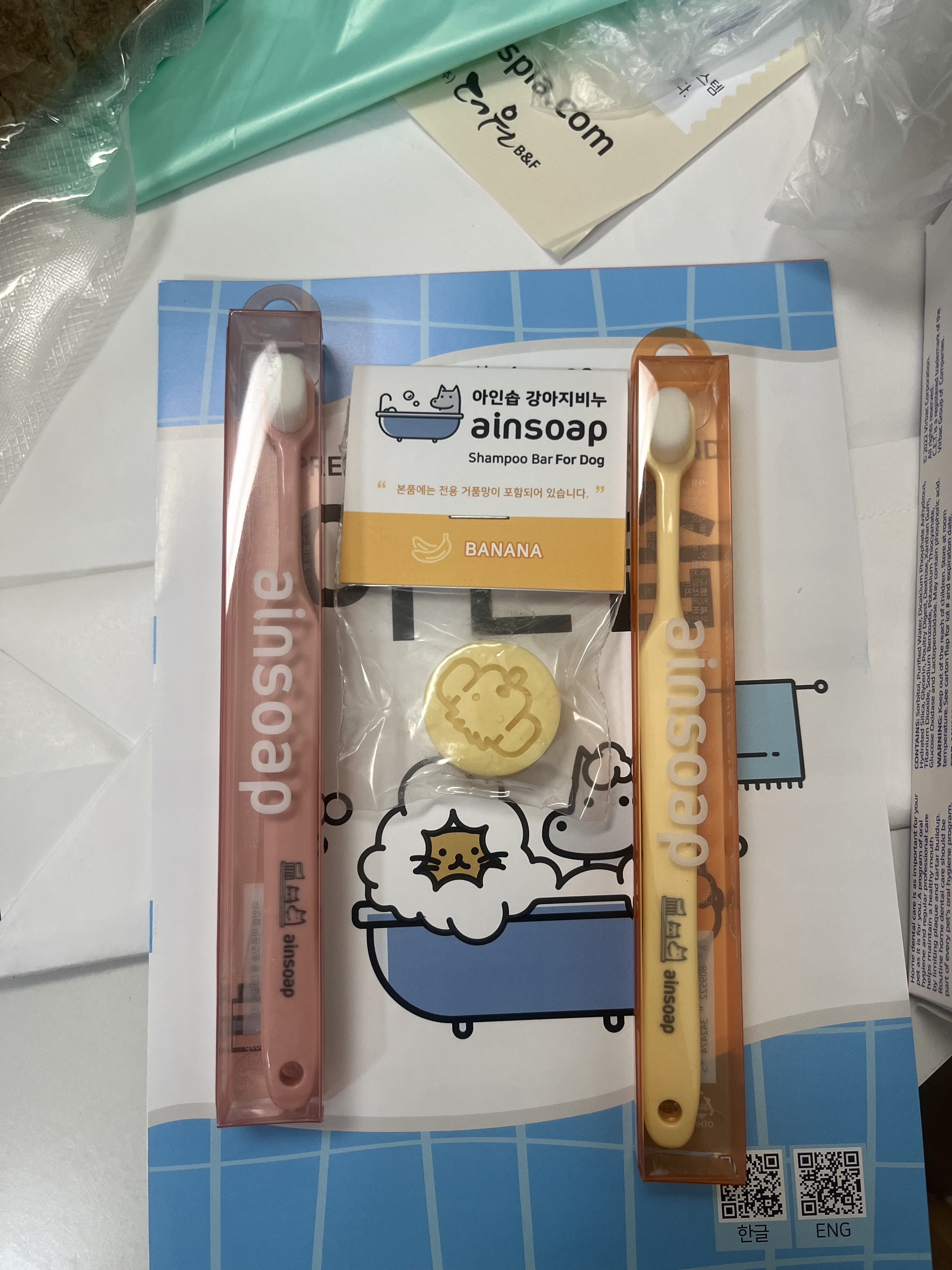 리뷰 이미지