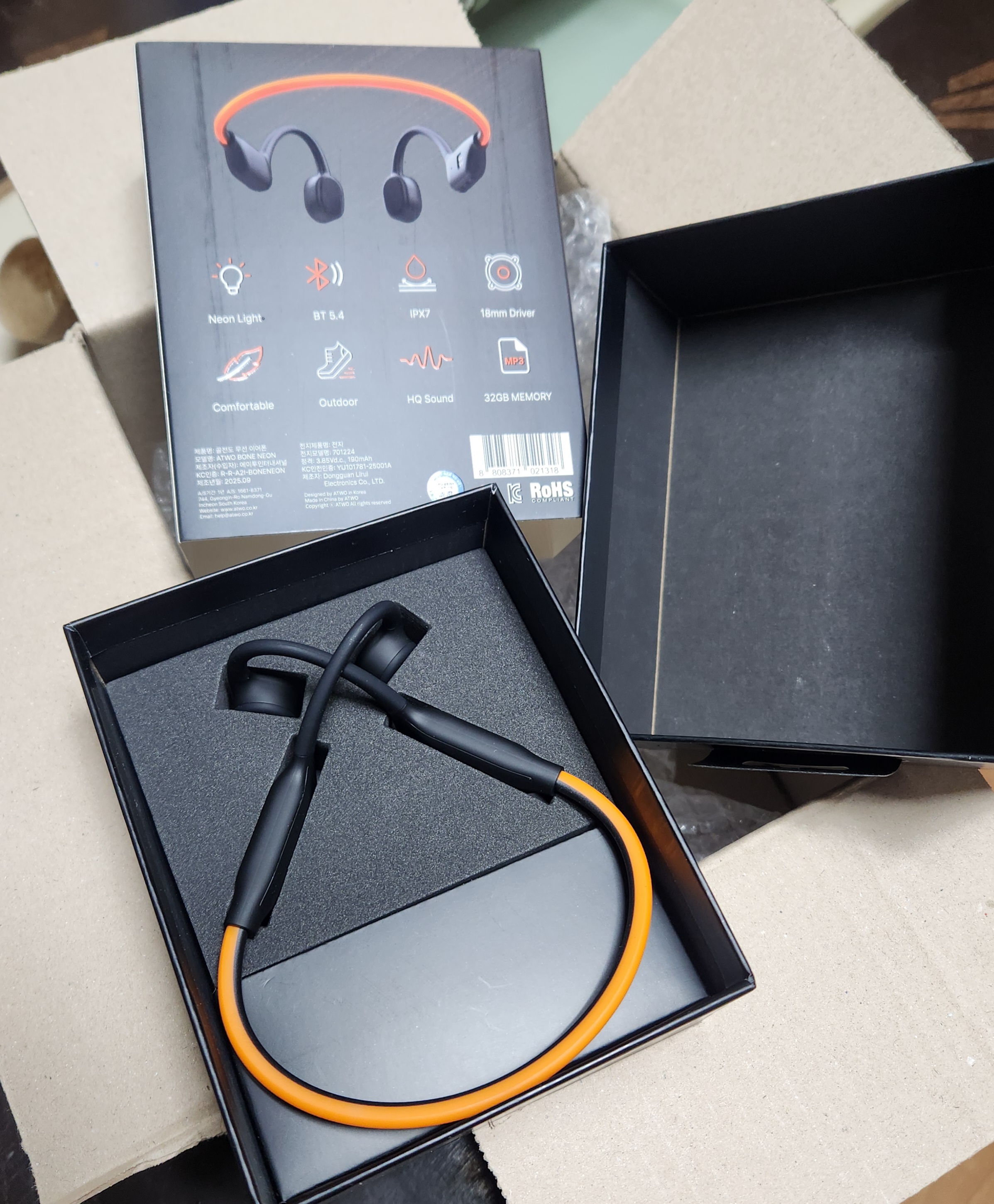 에이투 본네온 초경량 LED 골전도 블루투스 이어폰 MP3 탑재 완전방수 IPX7 BONE NEON