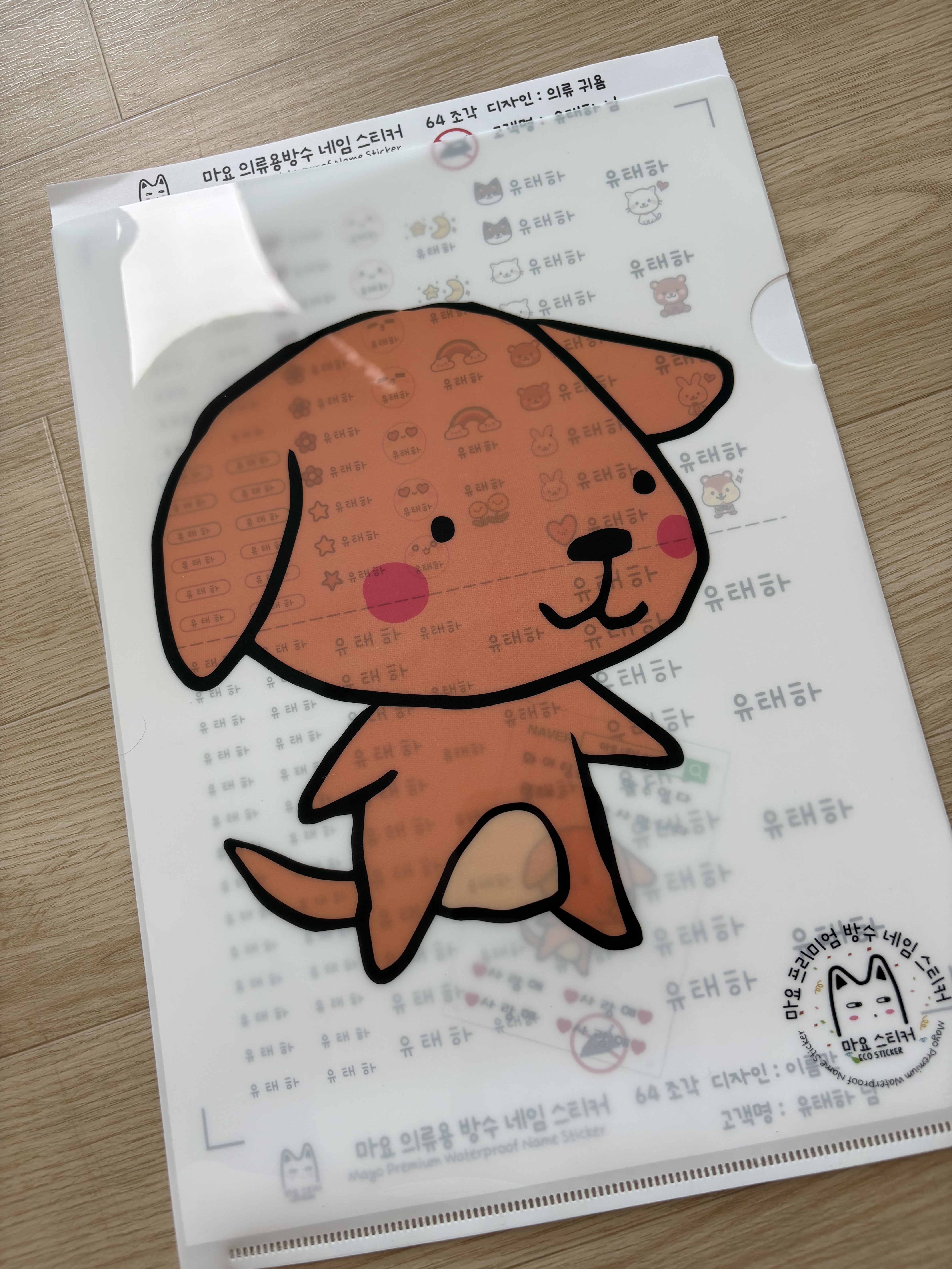리뷰 이미지