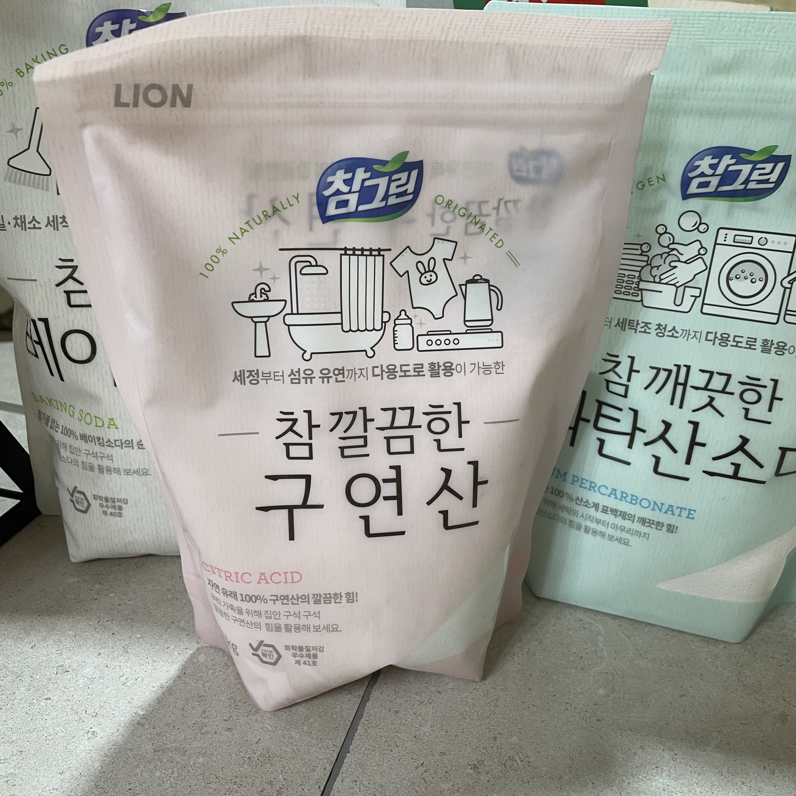 리뷰 이미지