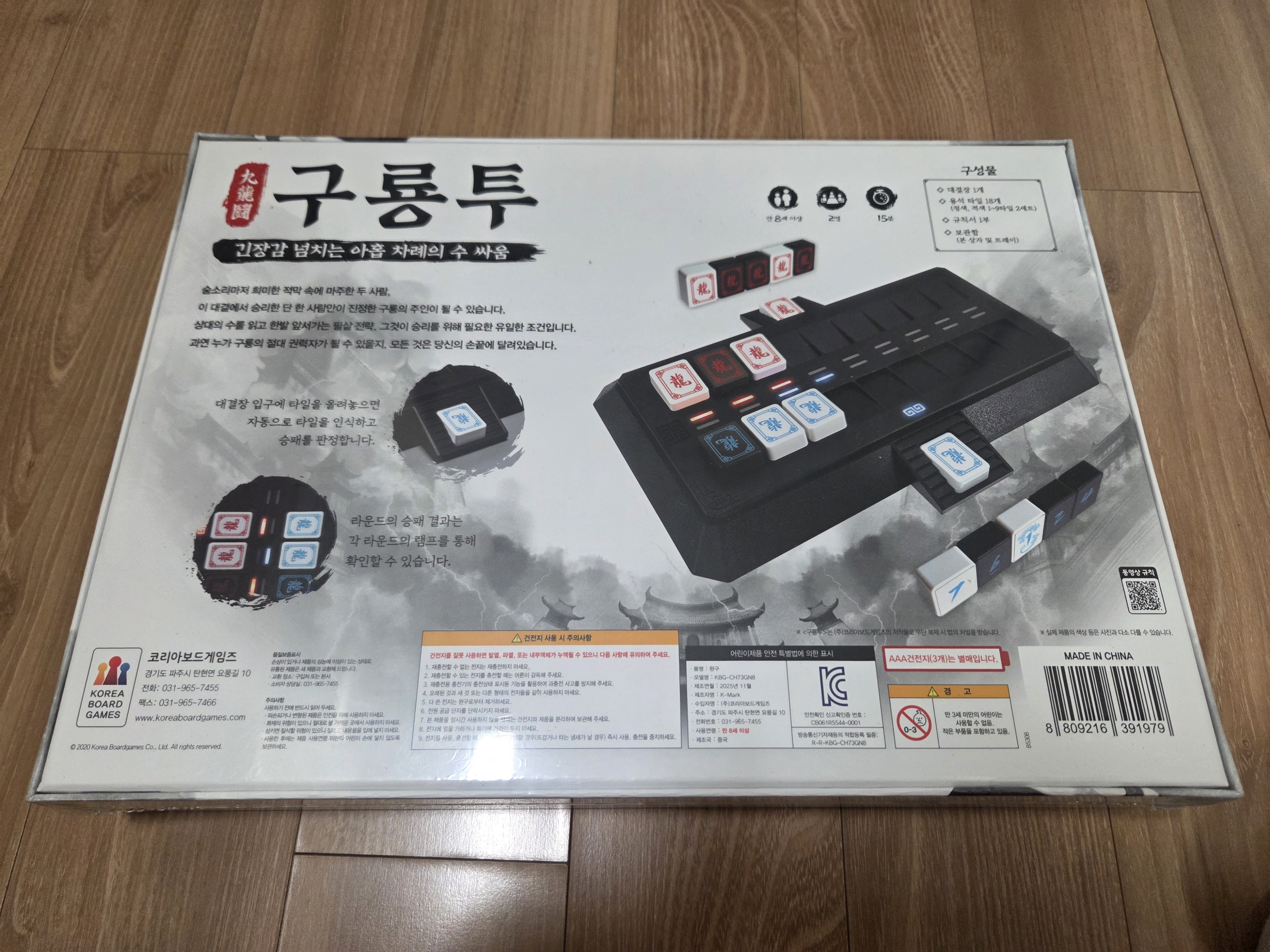 리뷰 이미지