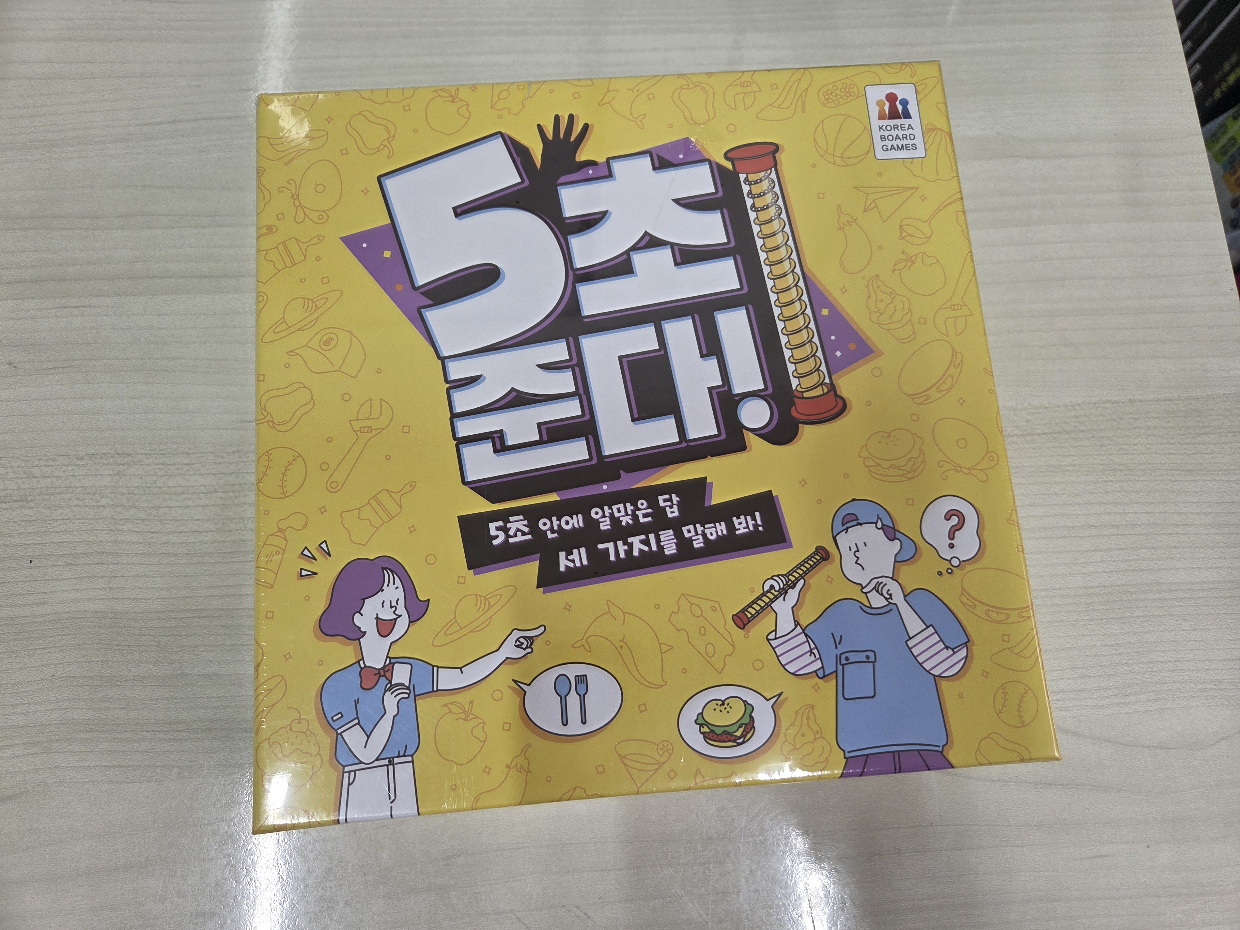 리뷰 이미지