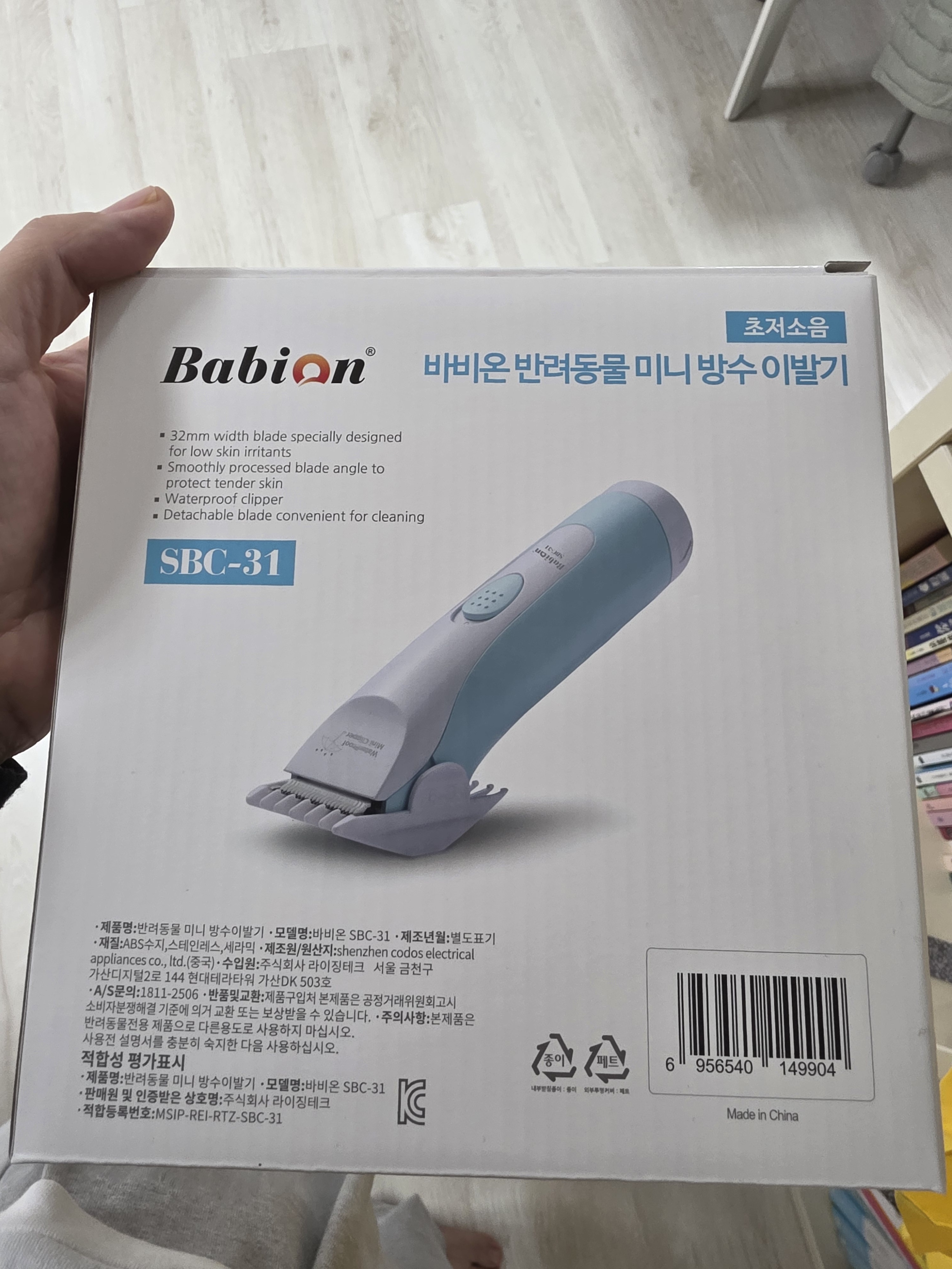 리뷰 이미지