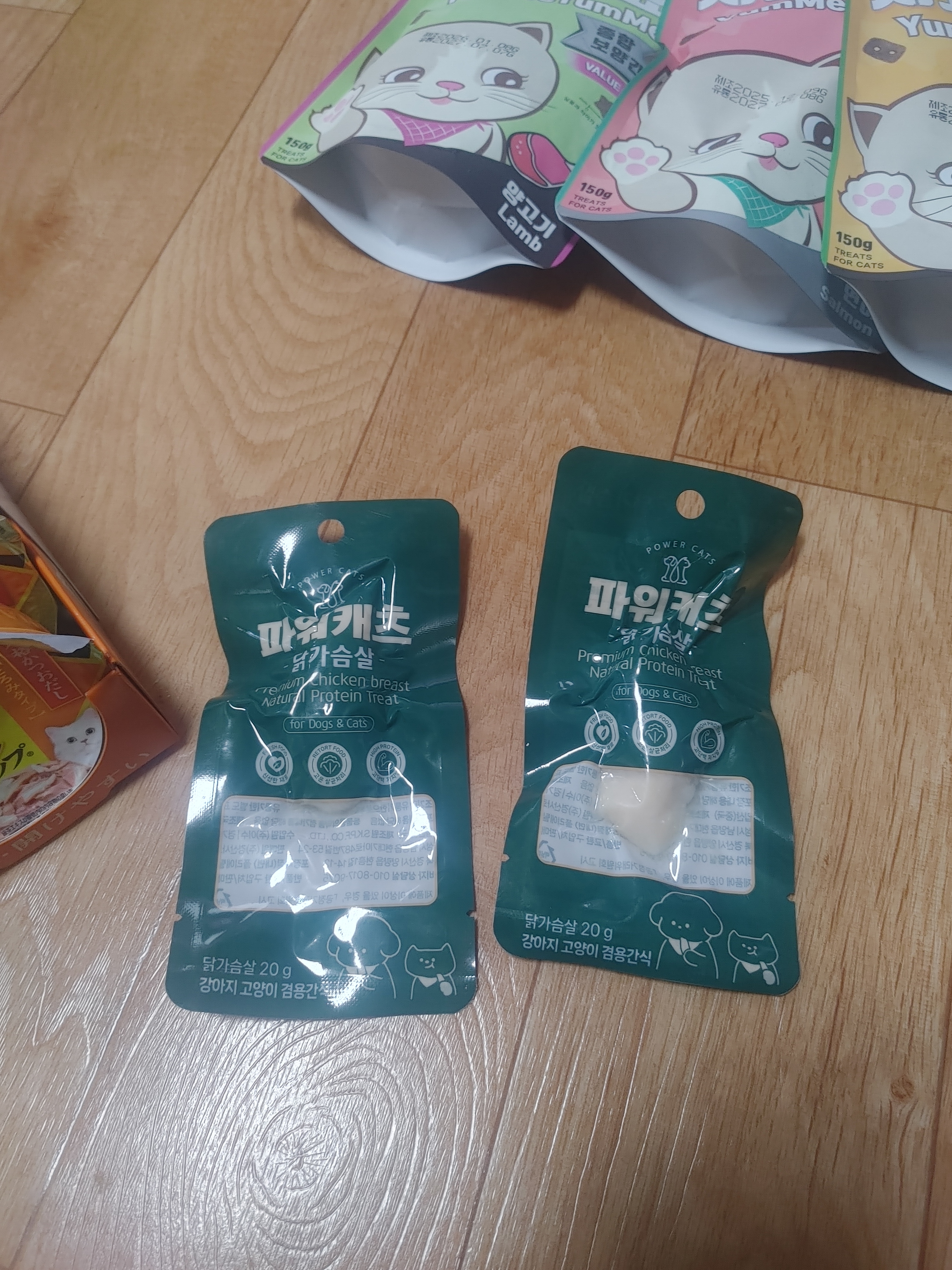 리뷰 이미지