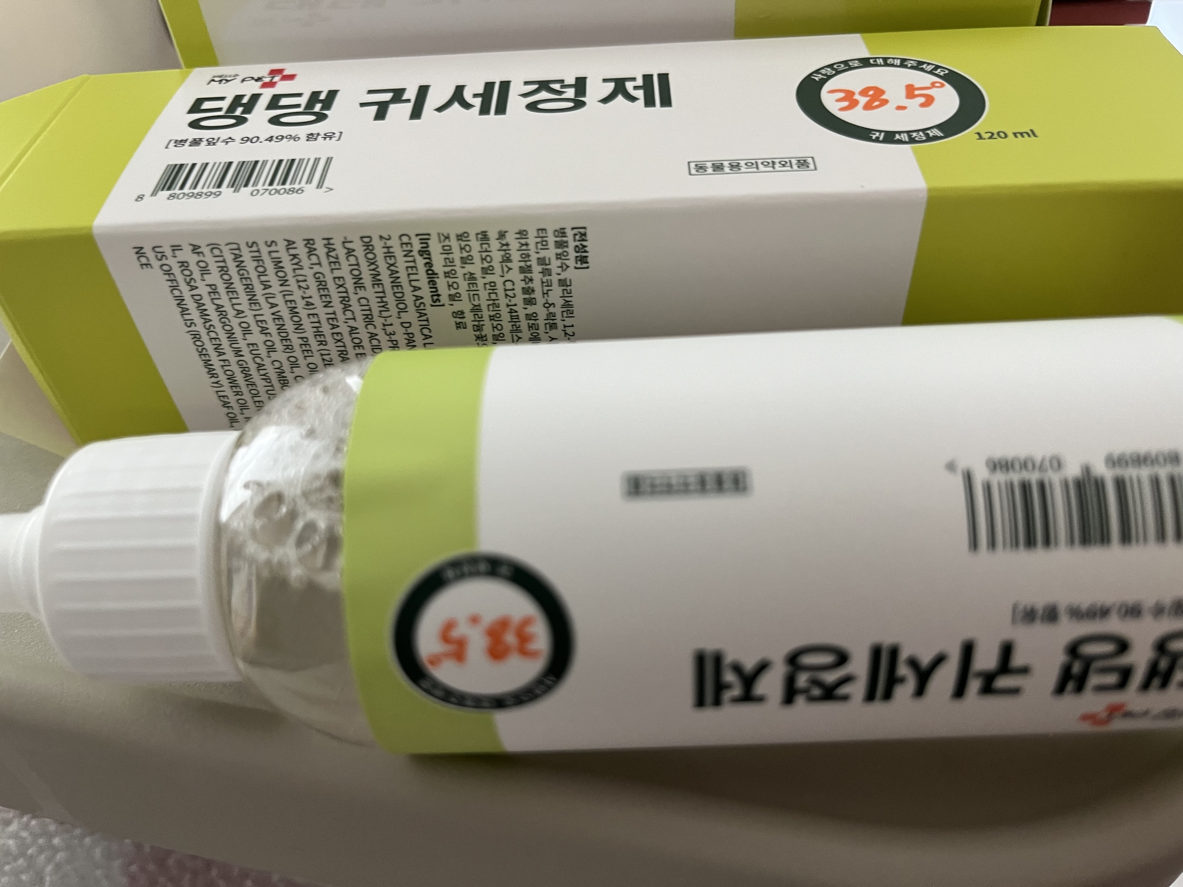 리뷰 이미지