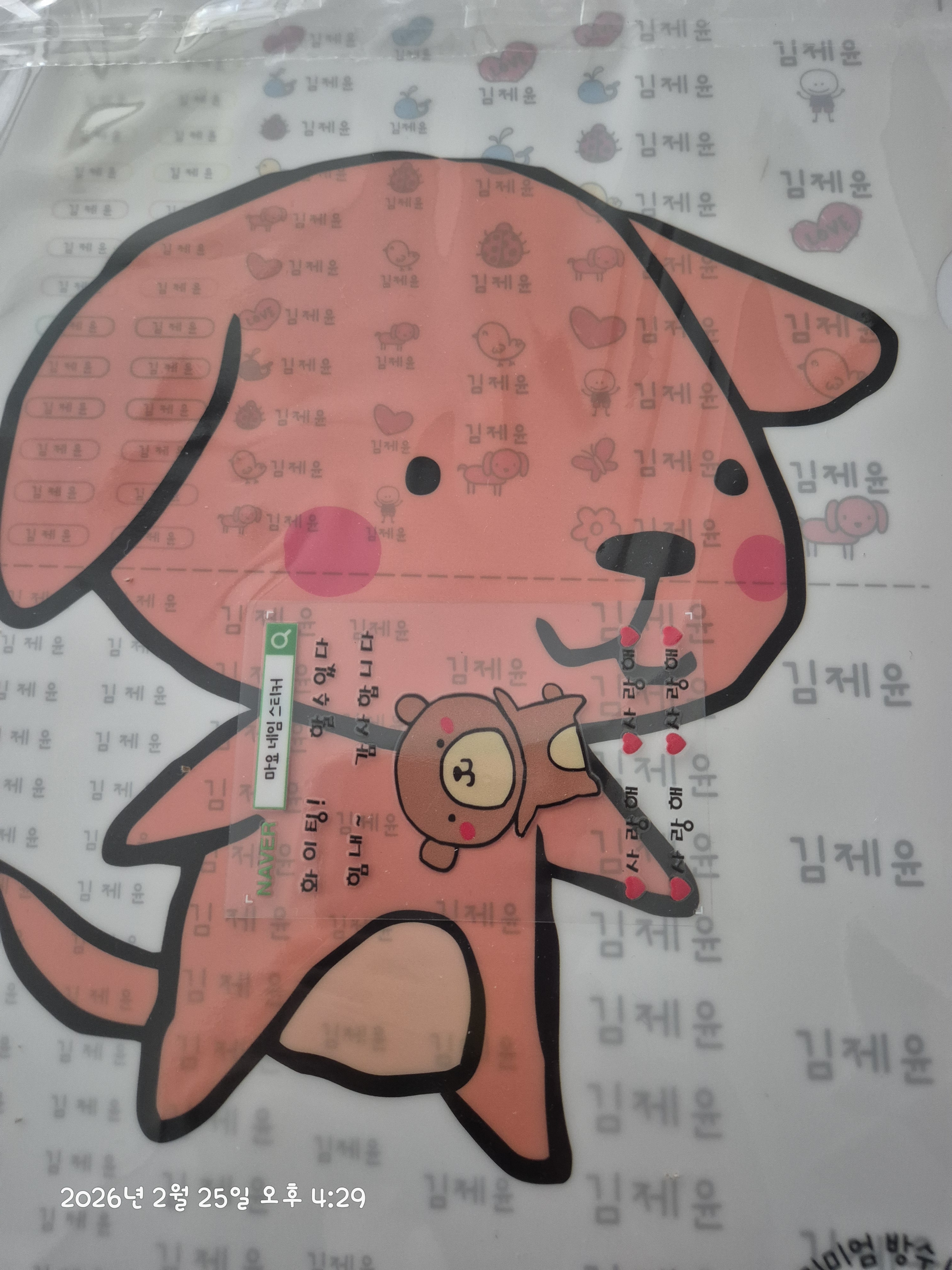 리뷰 이미지