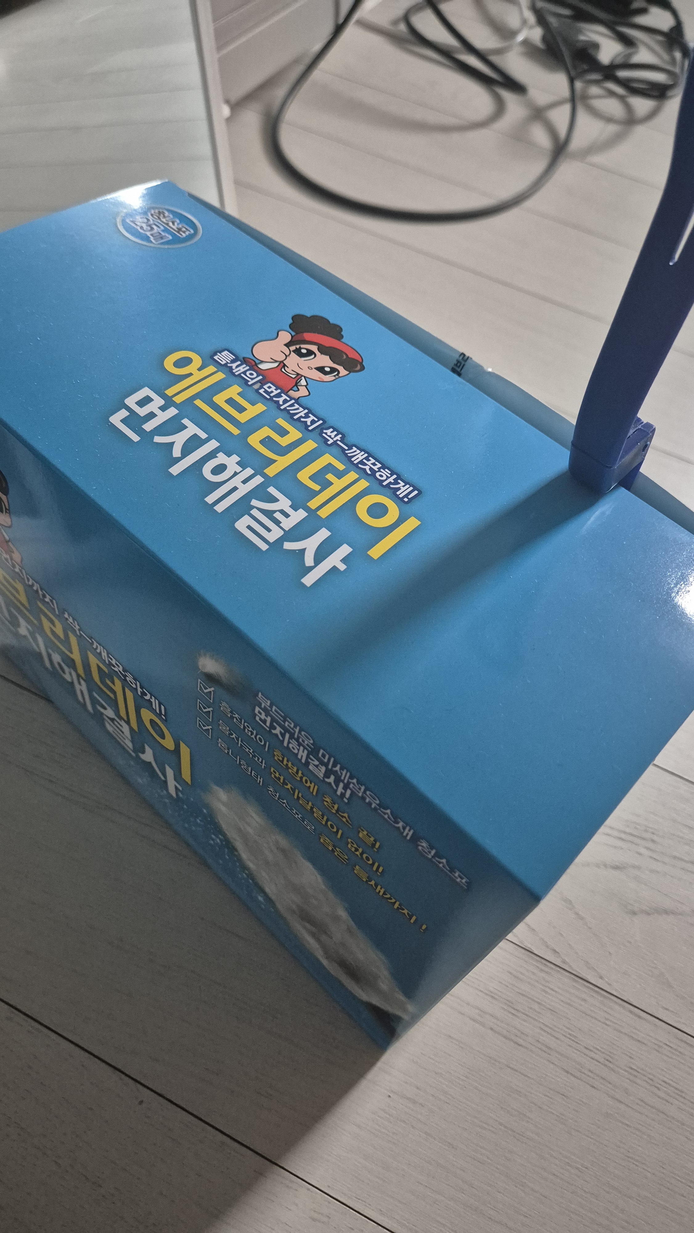 리뷰 이미지