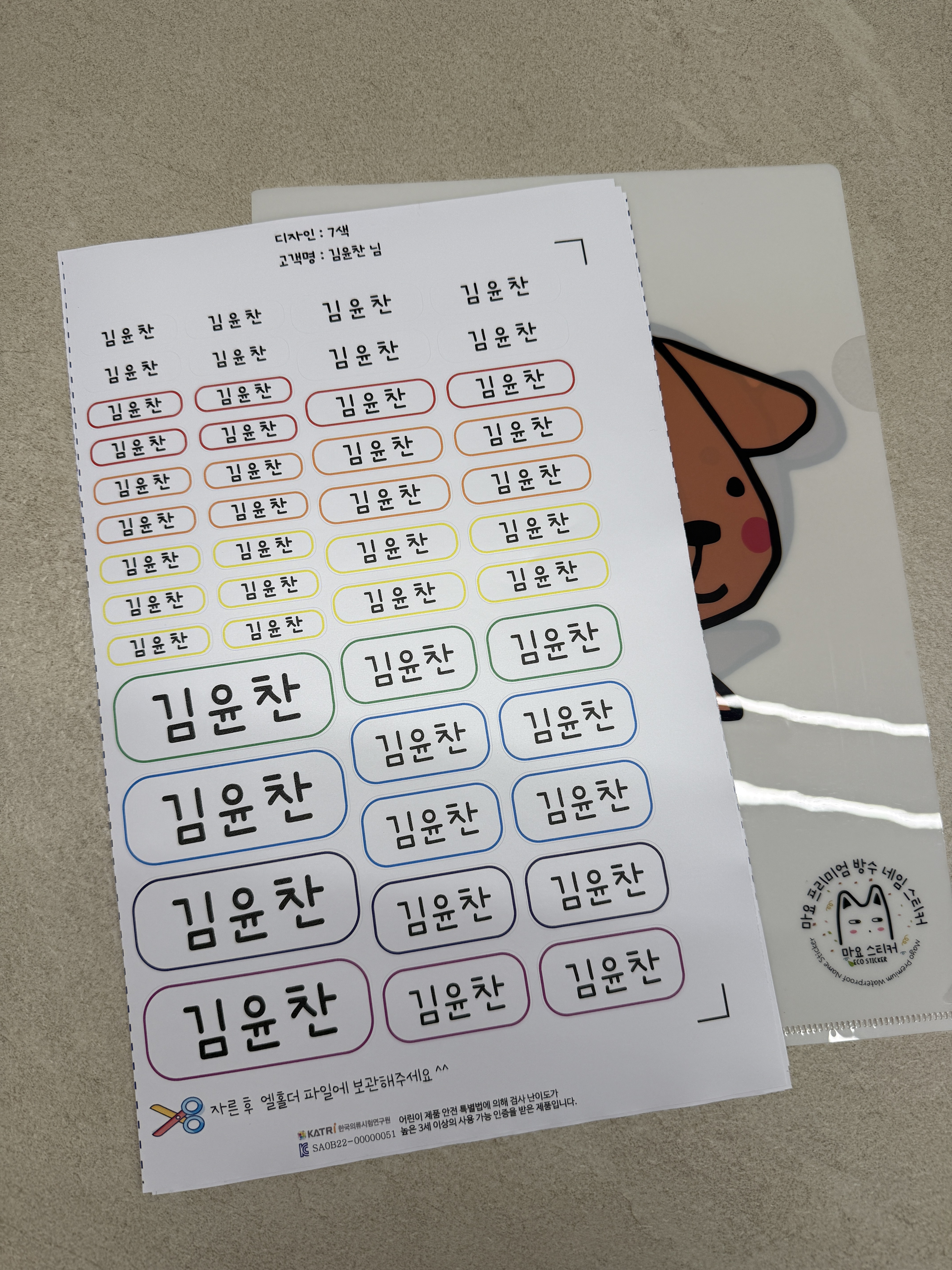 리뷰 이미지