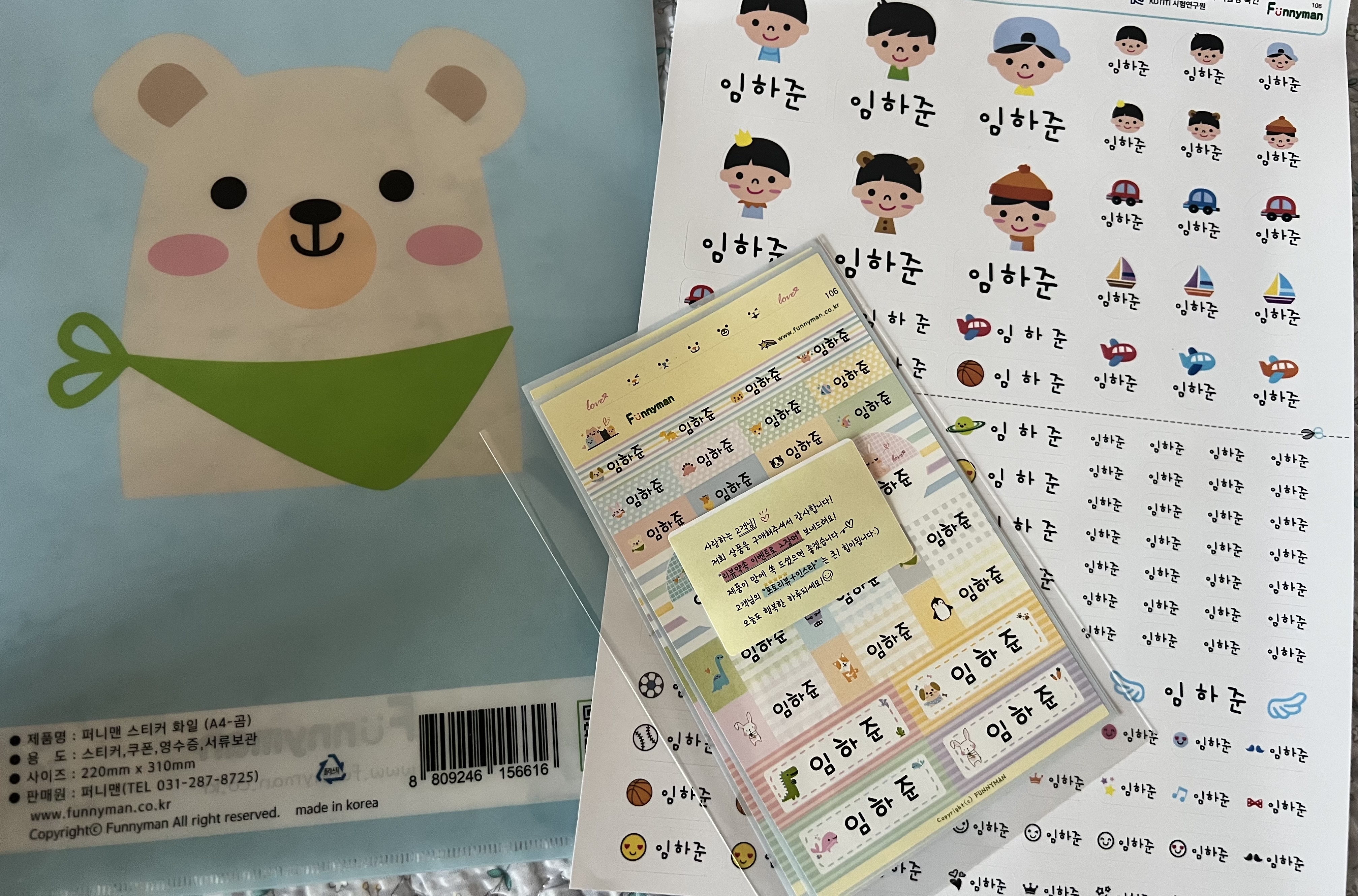 리뷰 이미지