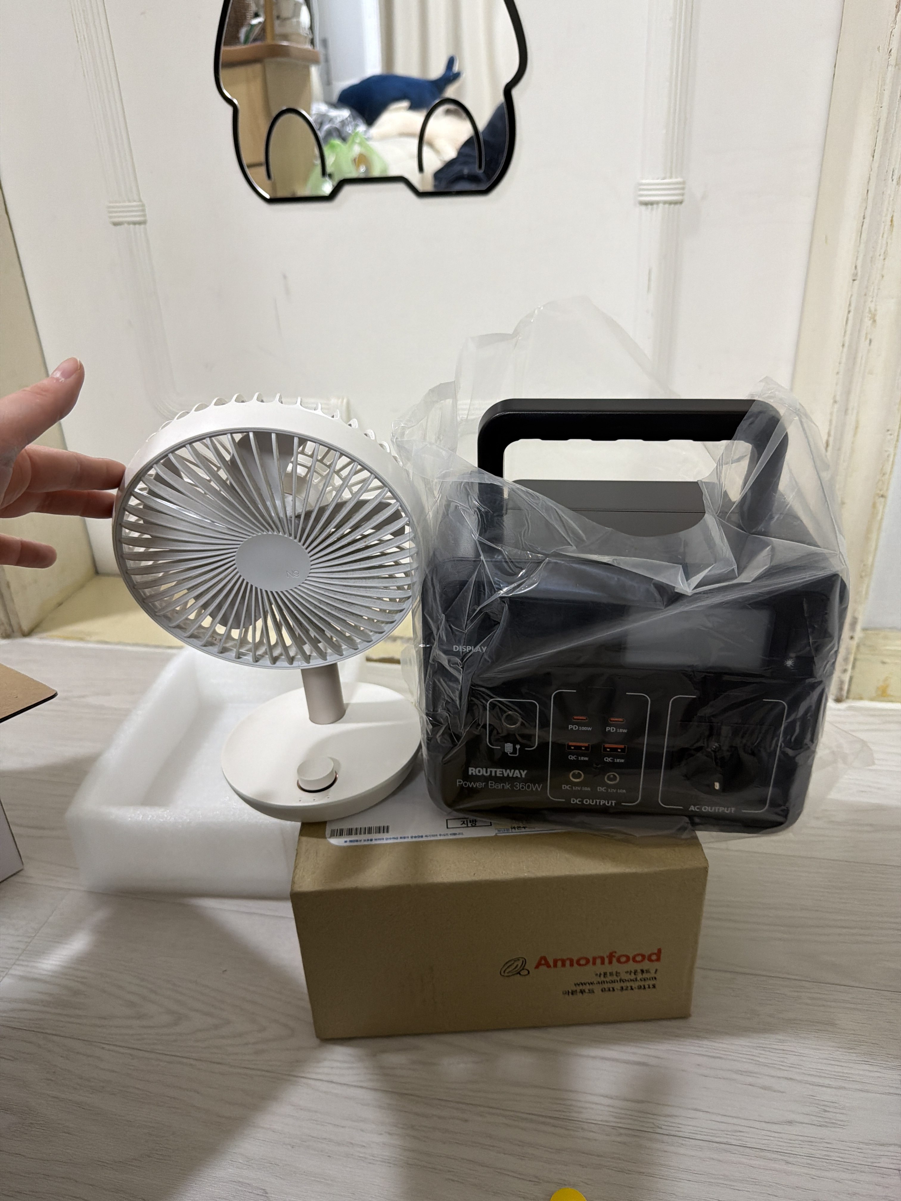 리뷰 이미지