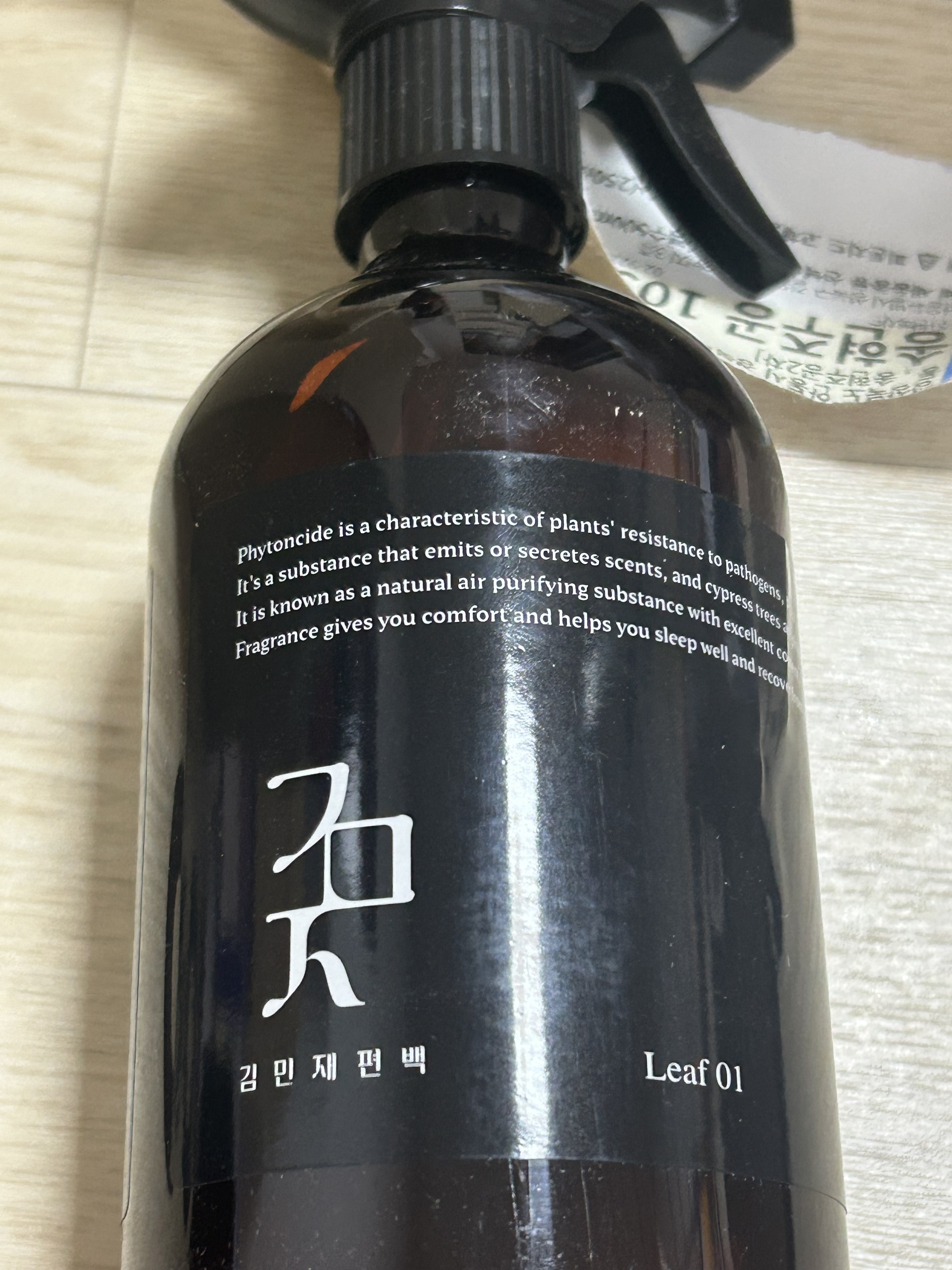 리뷰 이미지