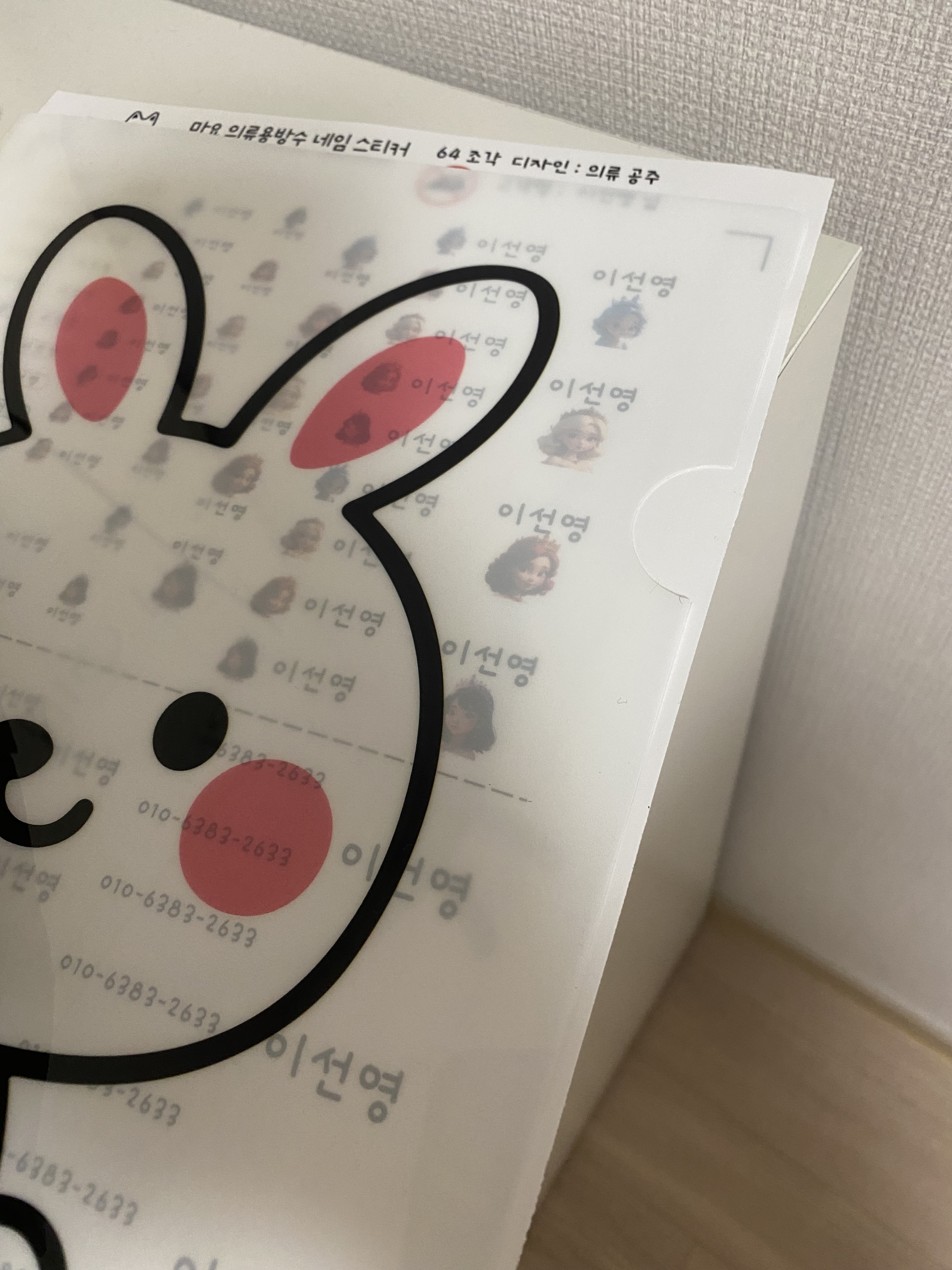 리뷰 이미지