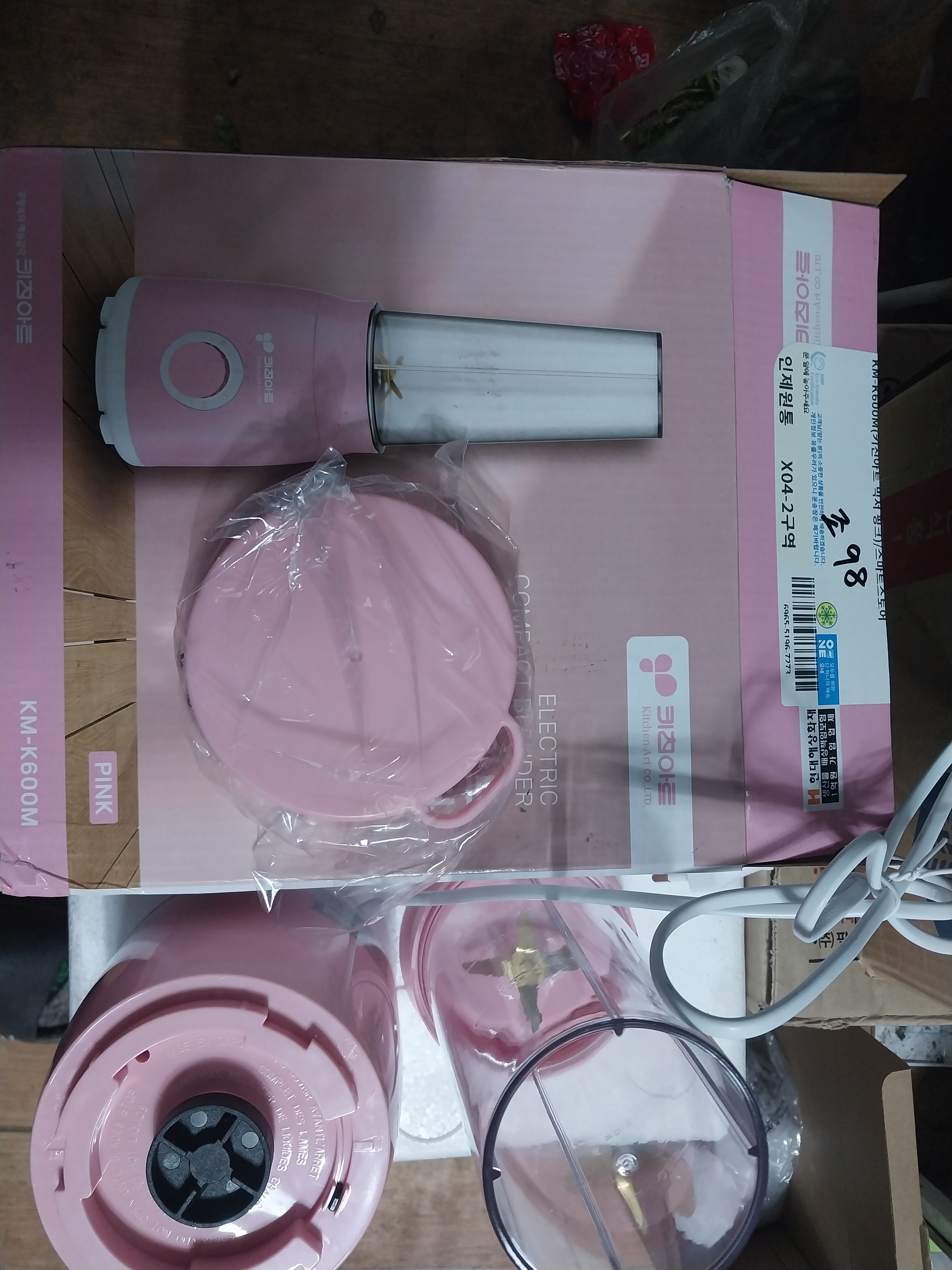 리뷰 이미지