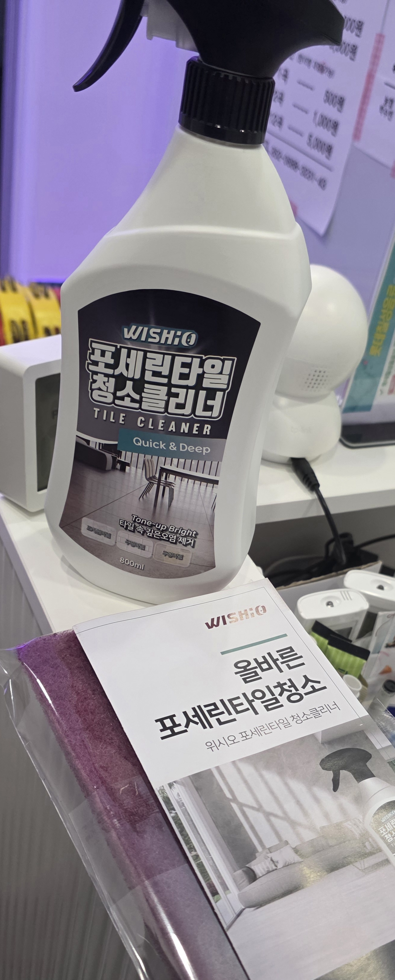리뷰 이미지