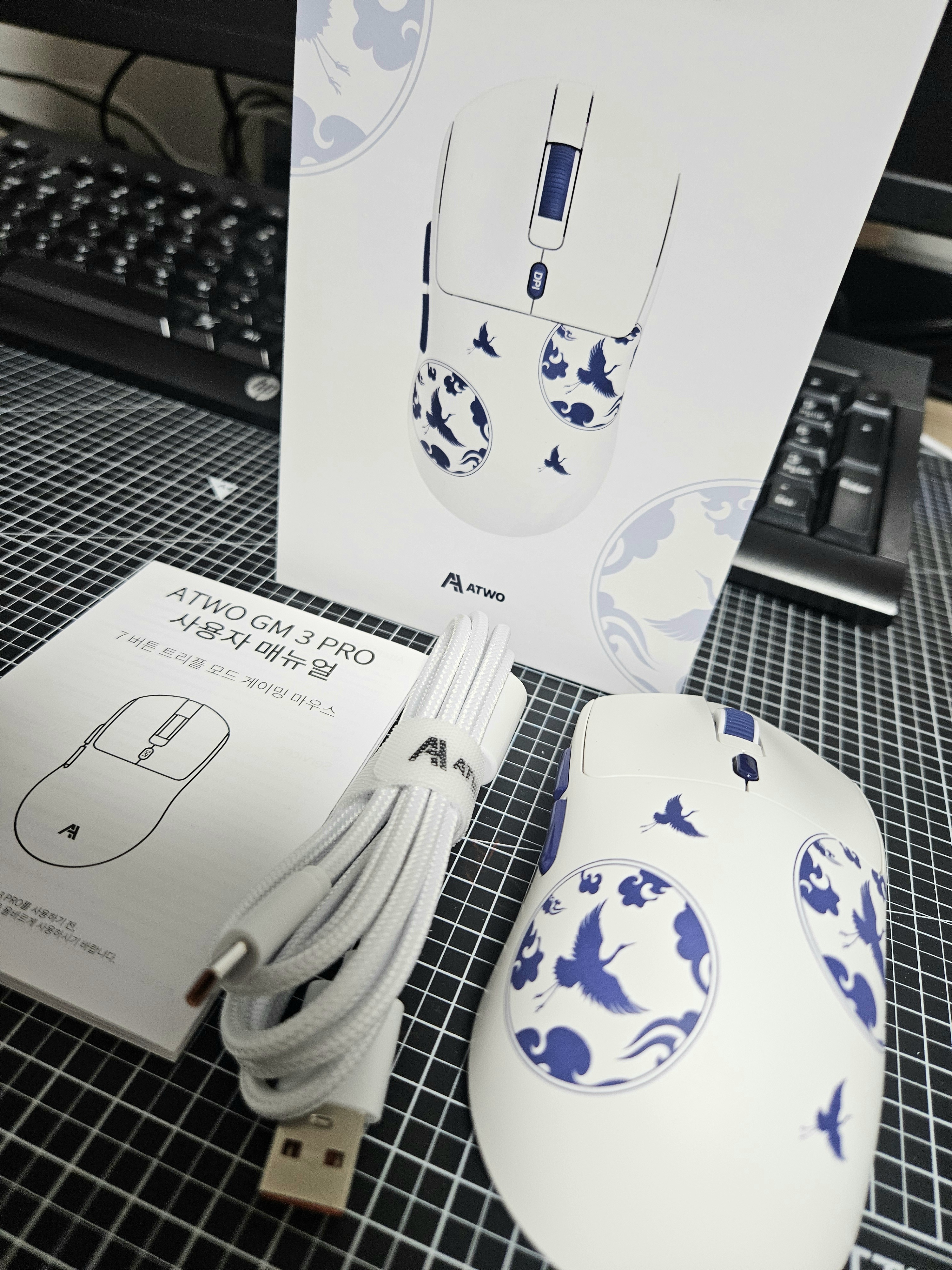 에이투 GM3 프로 고려청자 에디션 초경량 유선 블루투스 무선 게이밍 마우스 GM3 PRO TE1
