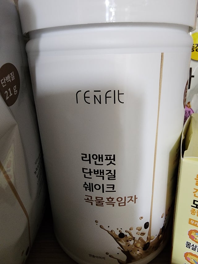 첨부파일