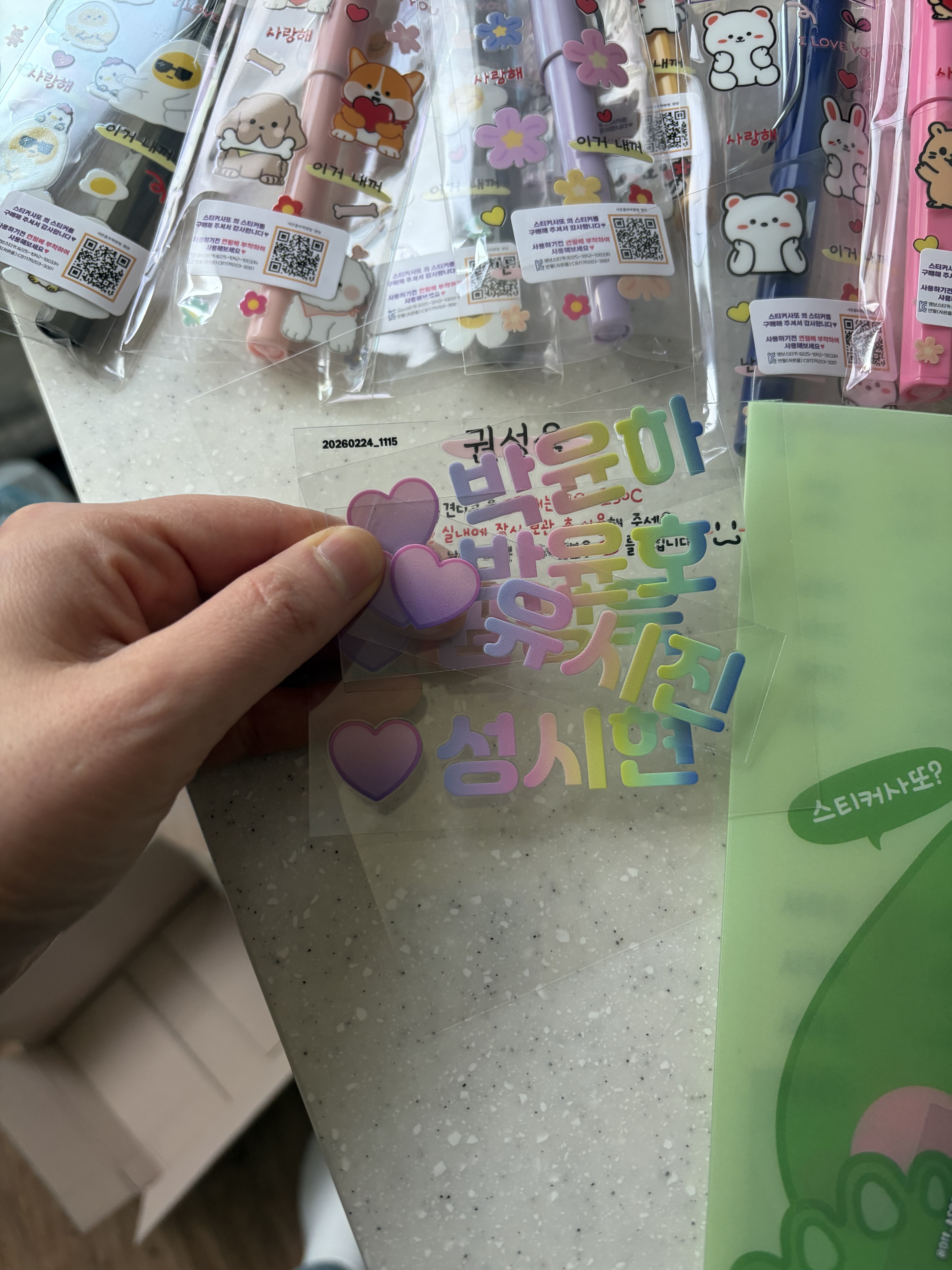 리뷰 이미지