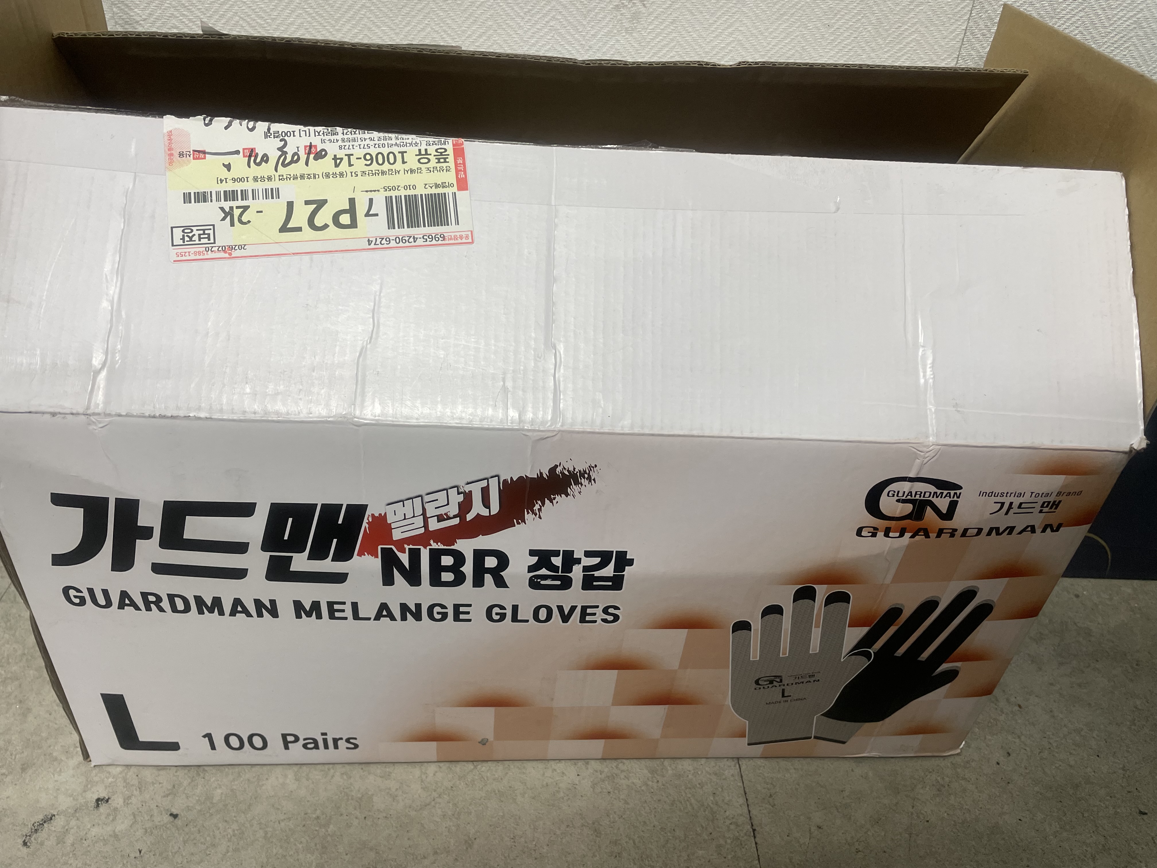 리뷰 이미지