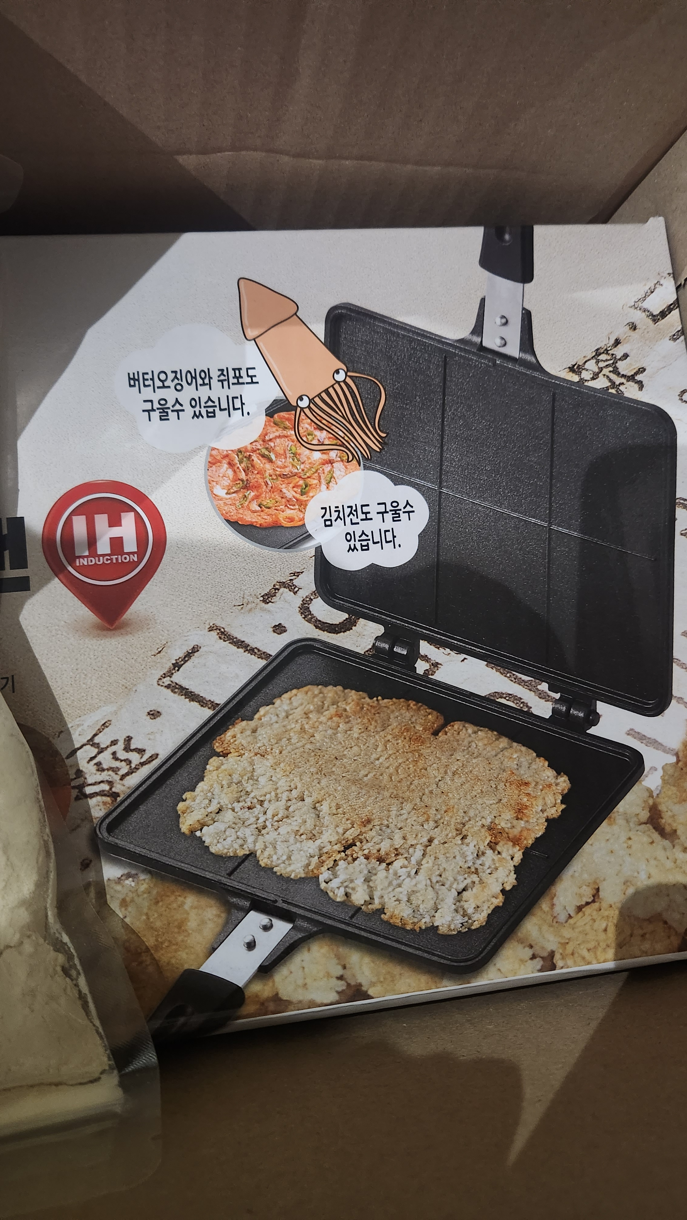 리뷰 이미지