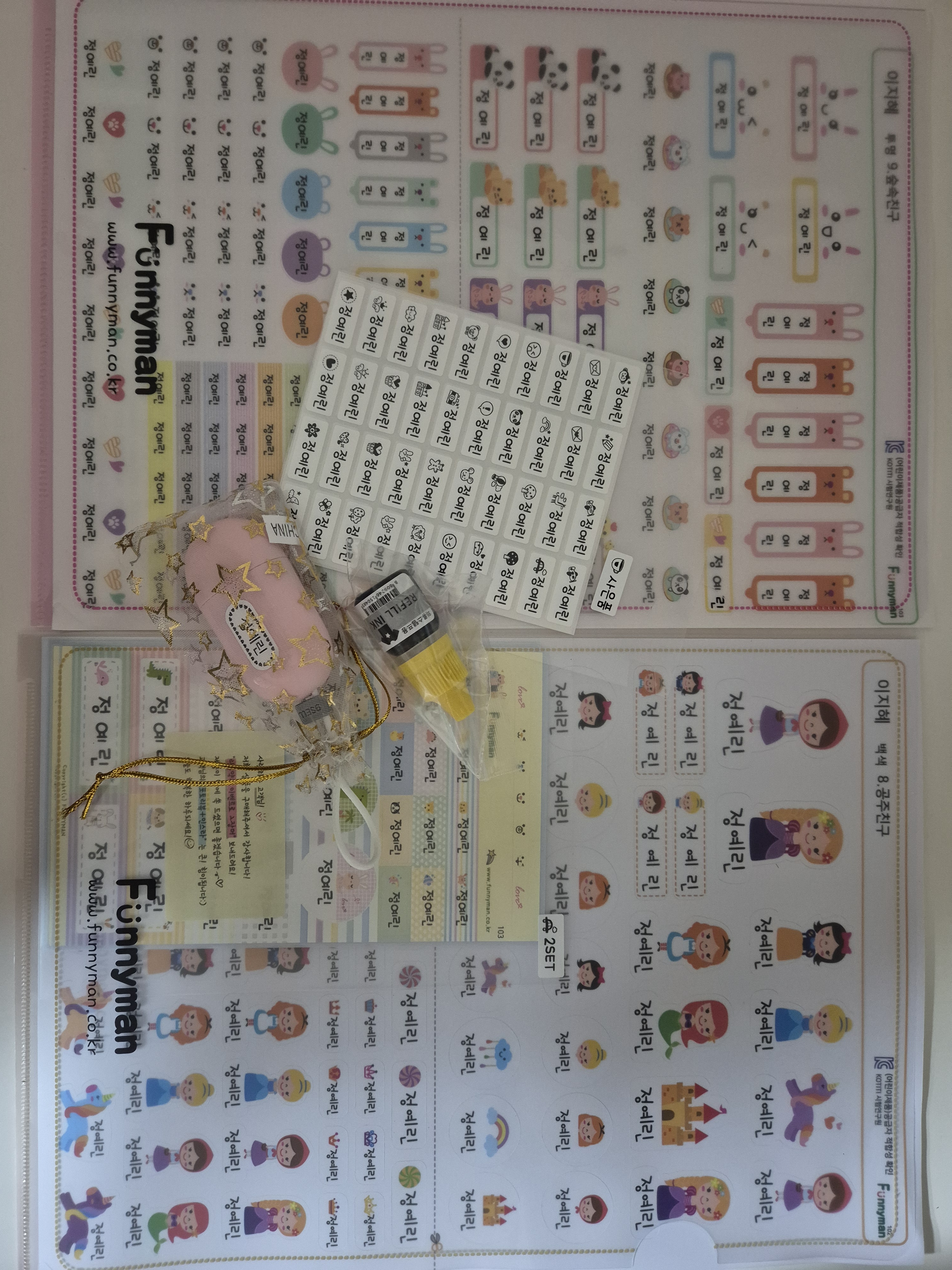리뷰 이미지