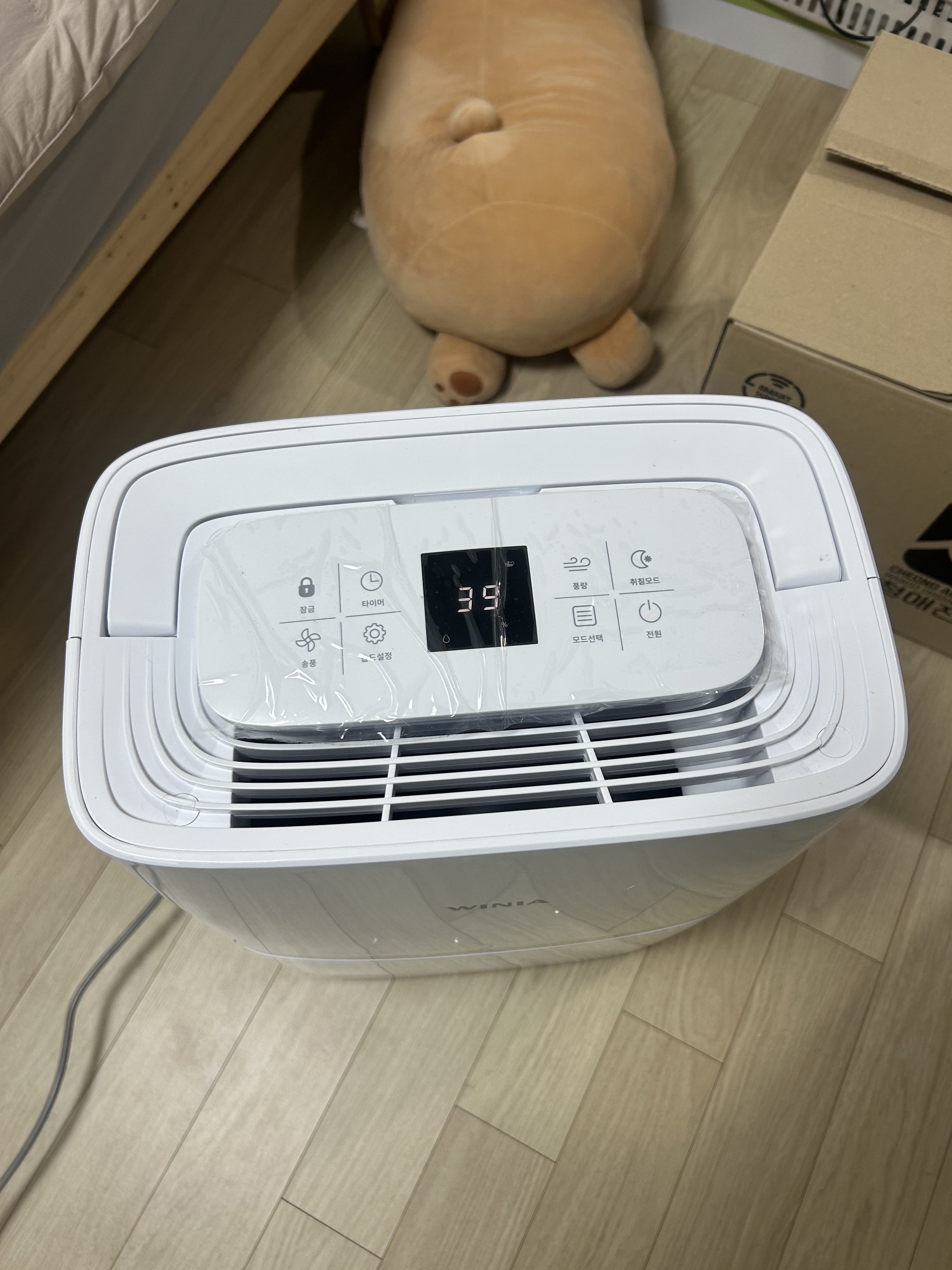 리뷰 이미지