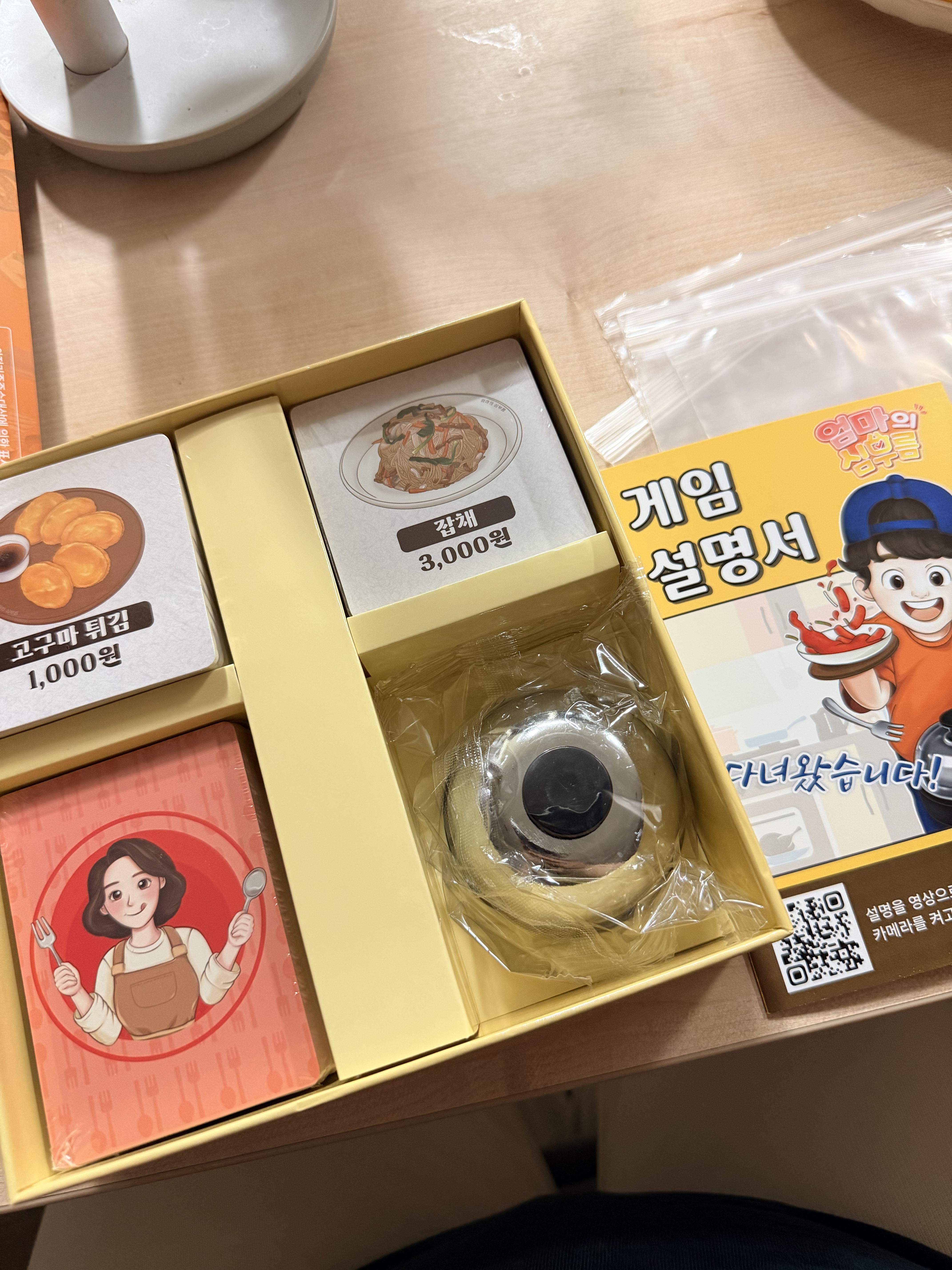 리뷰 이미지