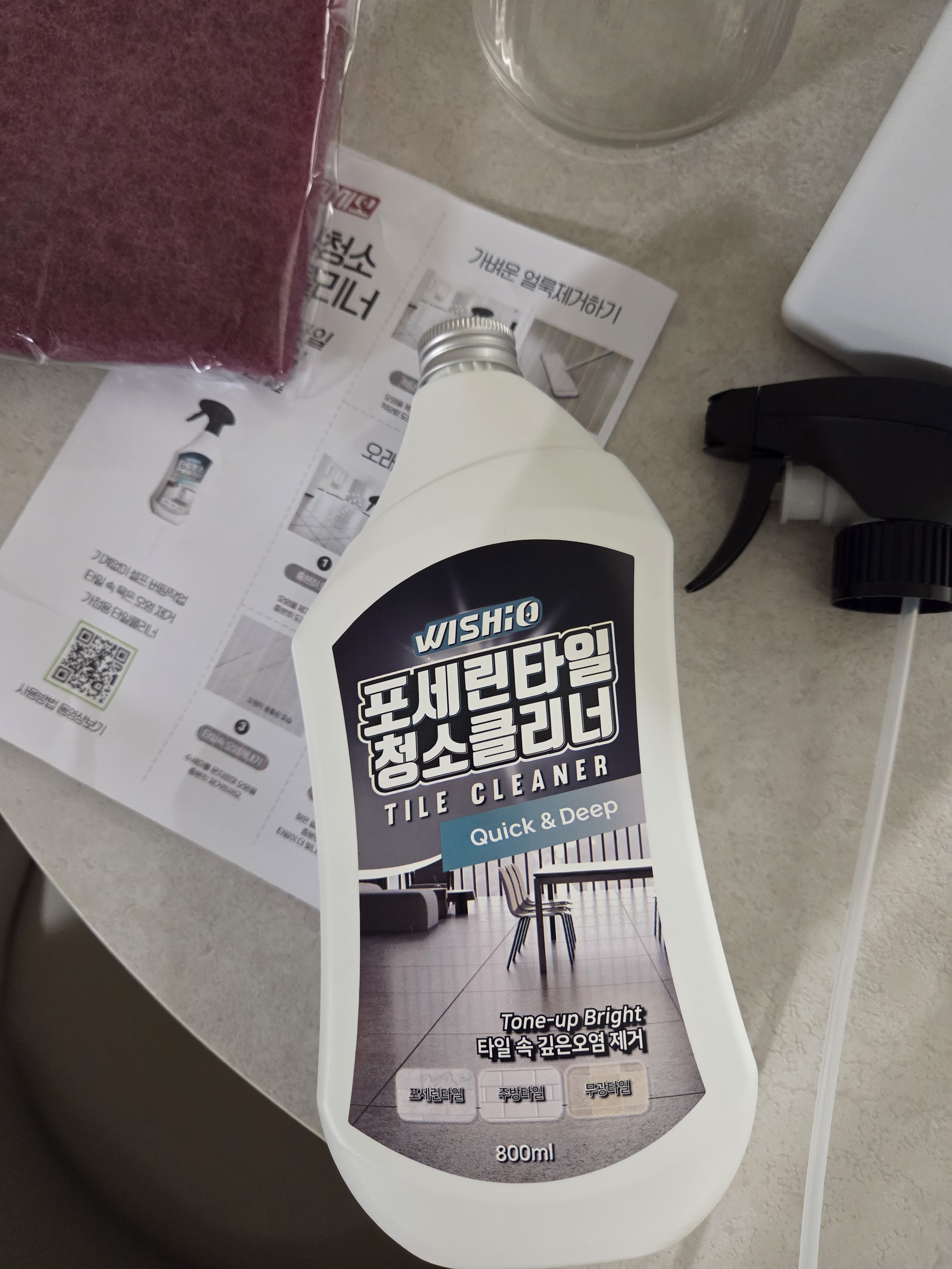 리뷰 이미지
