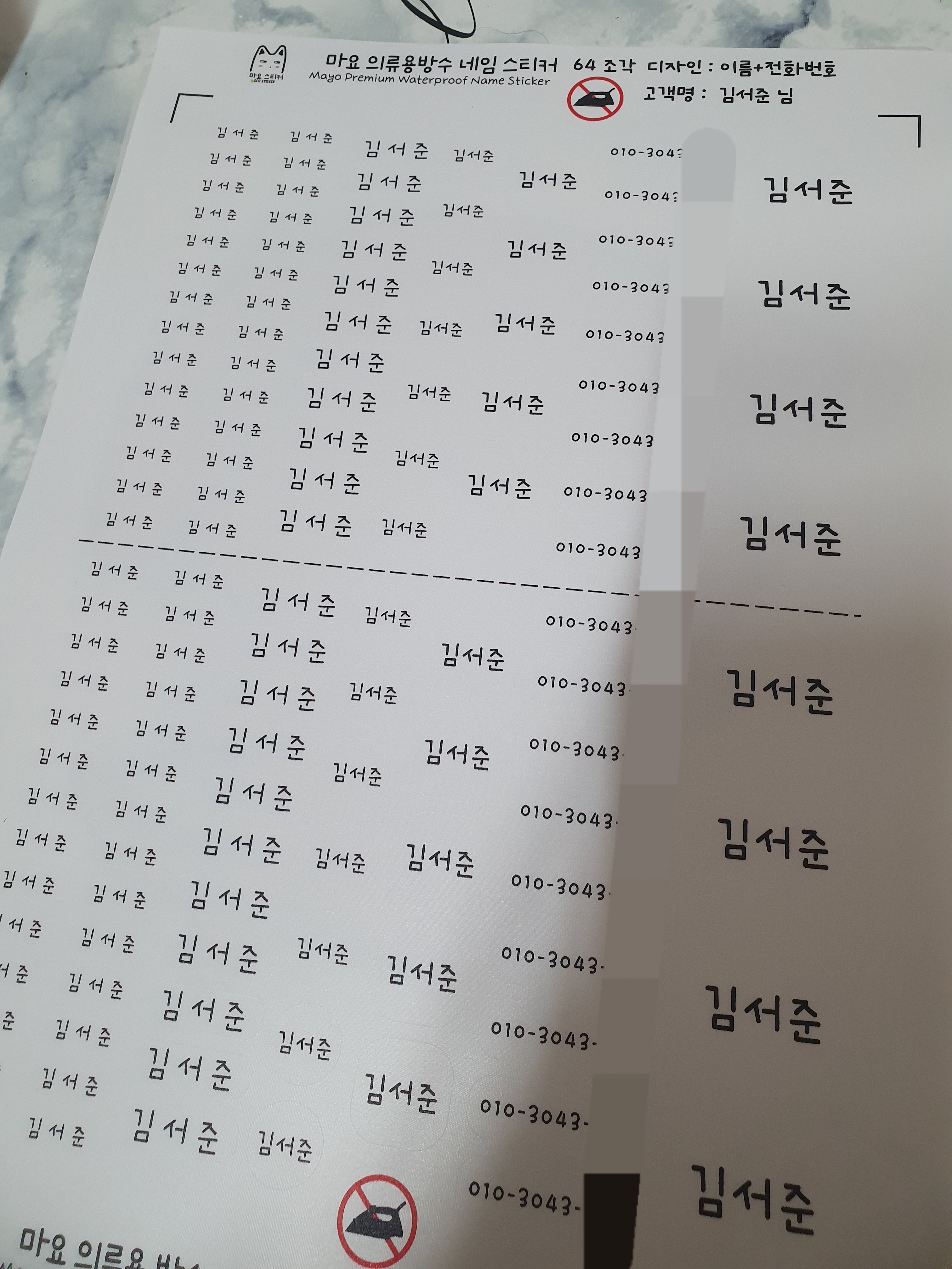 리뷰 이미지