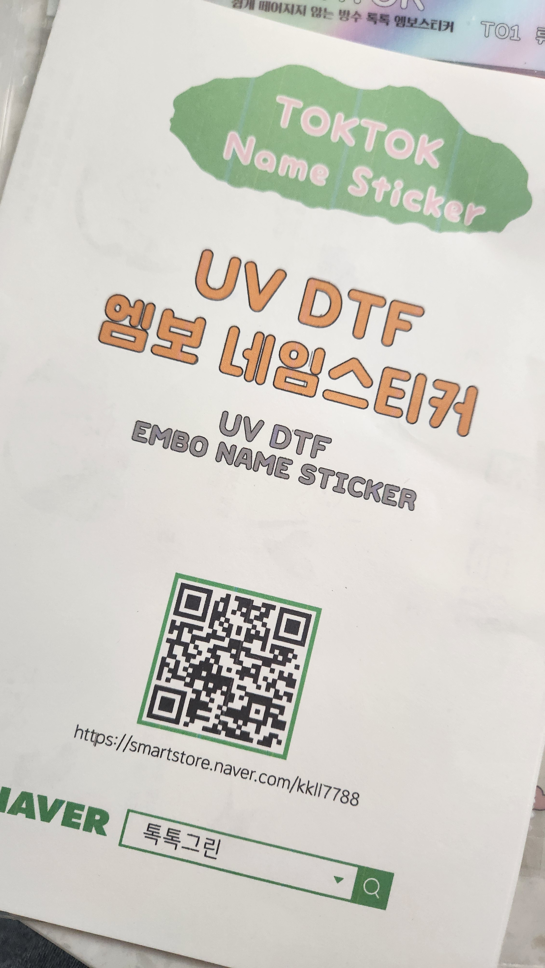 리뷰 이미지