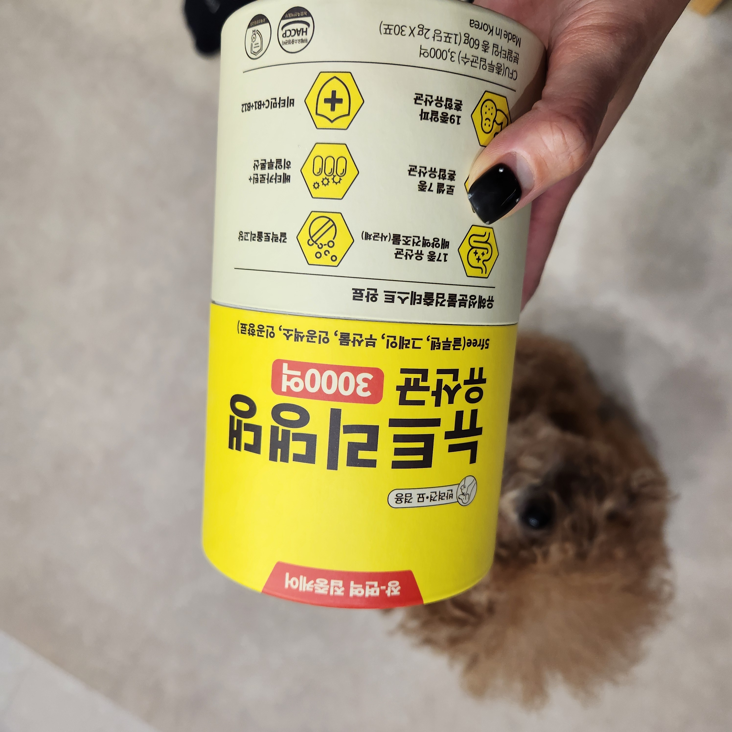리뷰 이미지