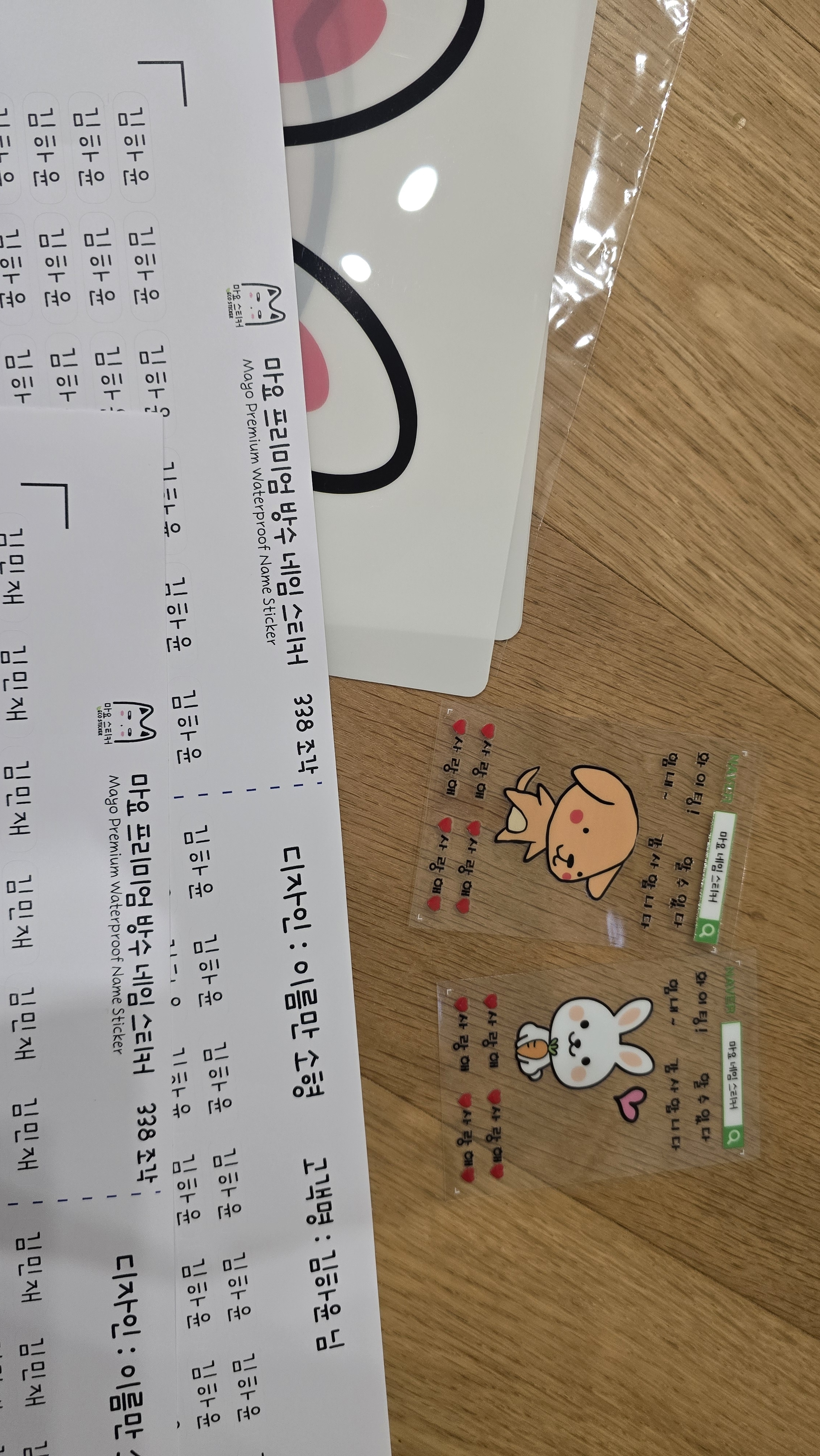 리뷰 이미지