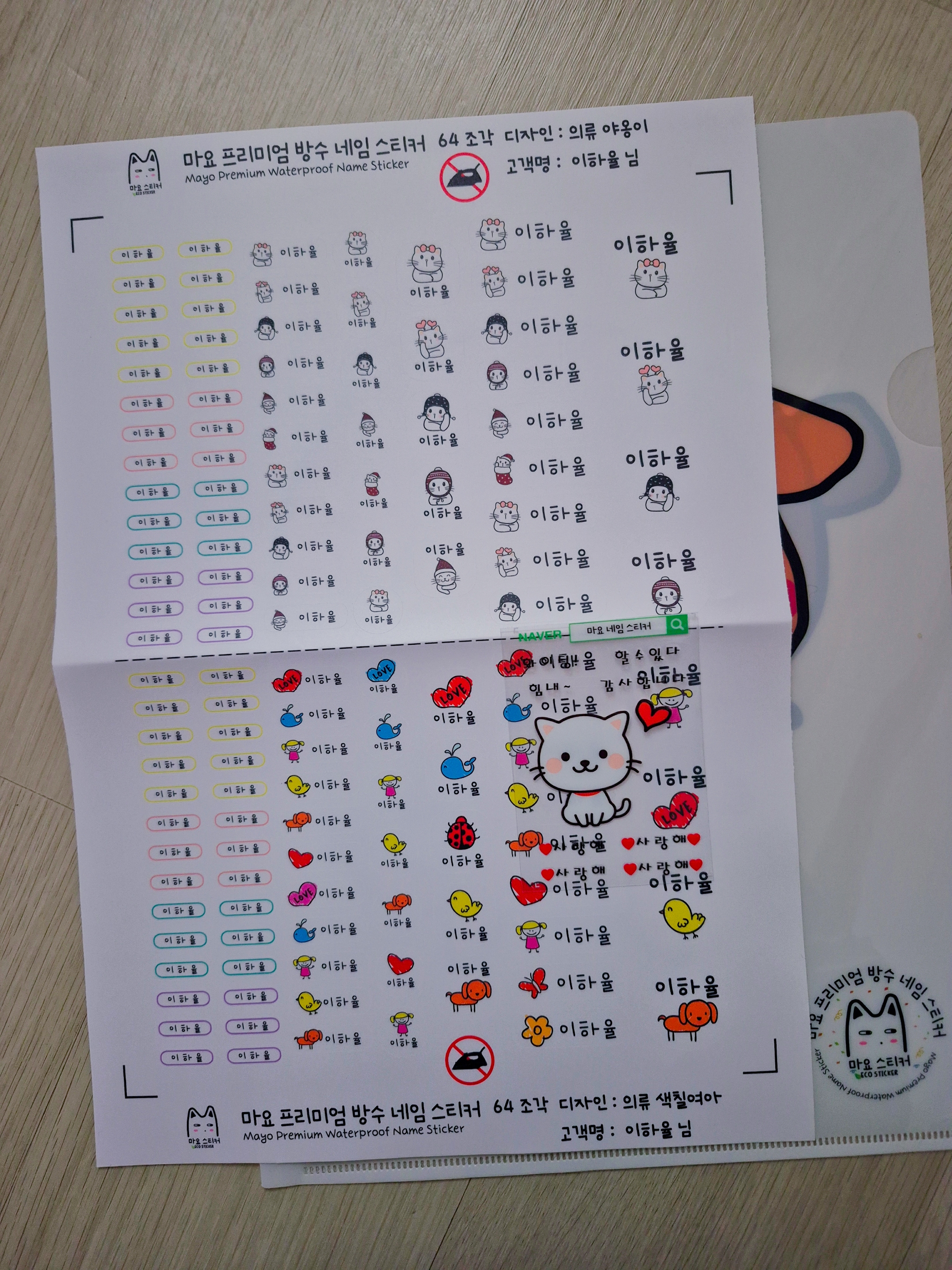 리뷰 이미지