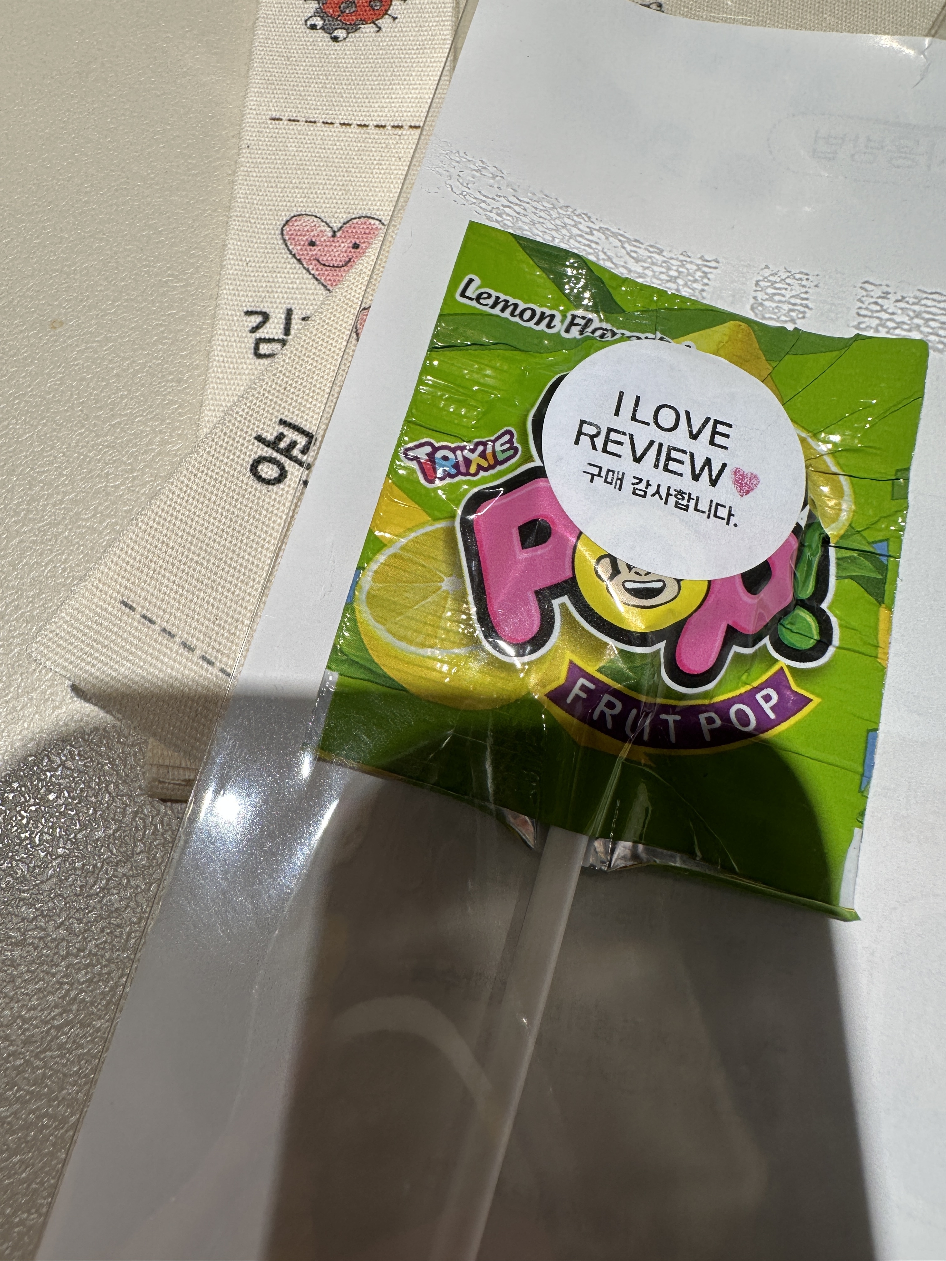 리뷰 이미지