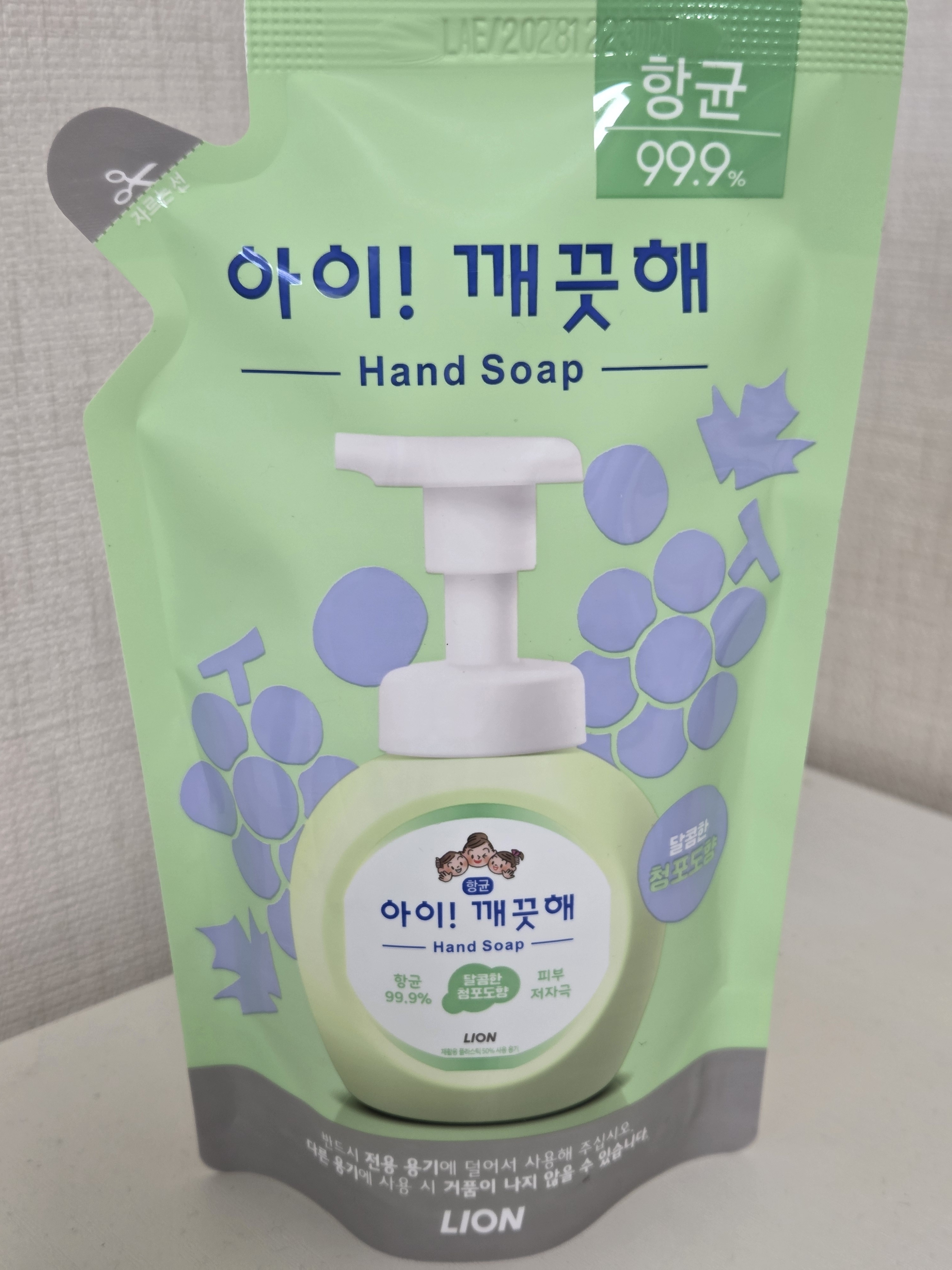 리뷰 이미지
