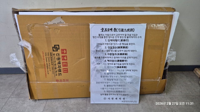 1000063946.jpg?type=w640