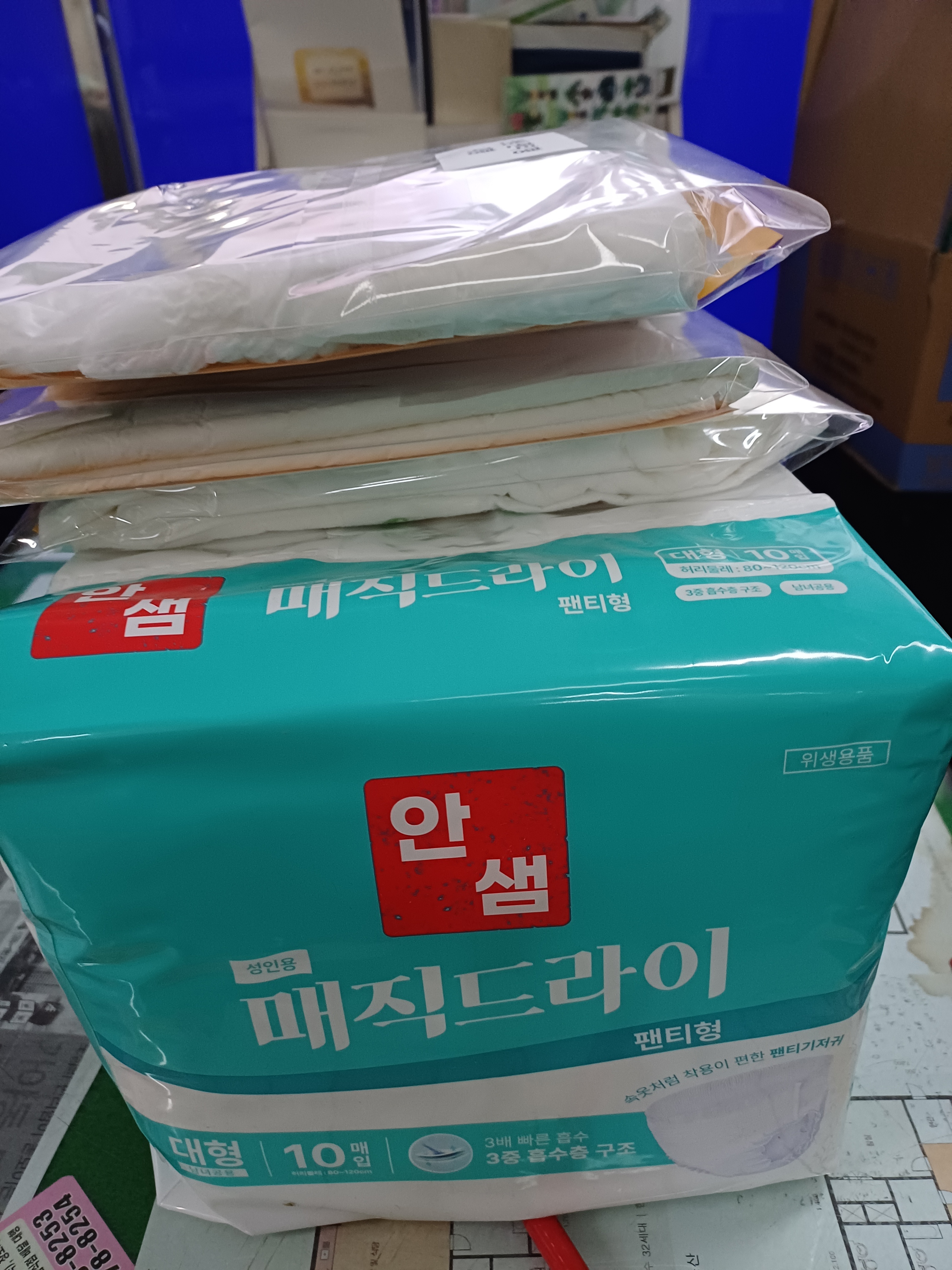 리뷰 이미지