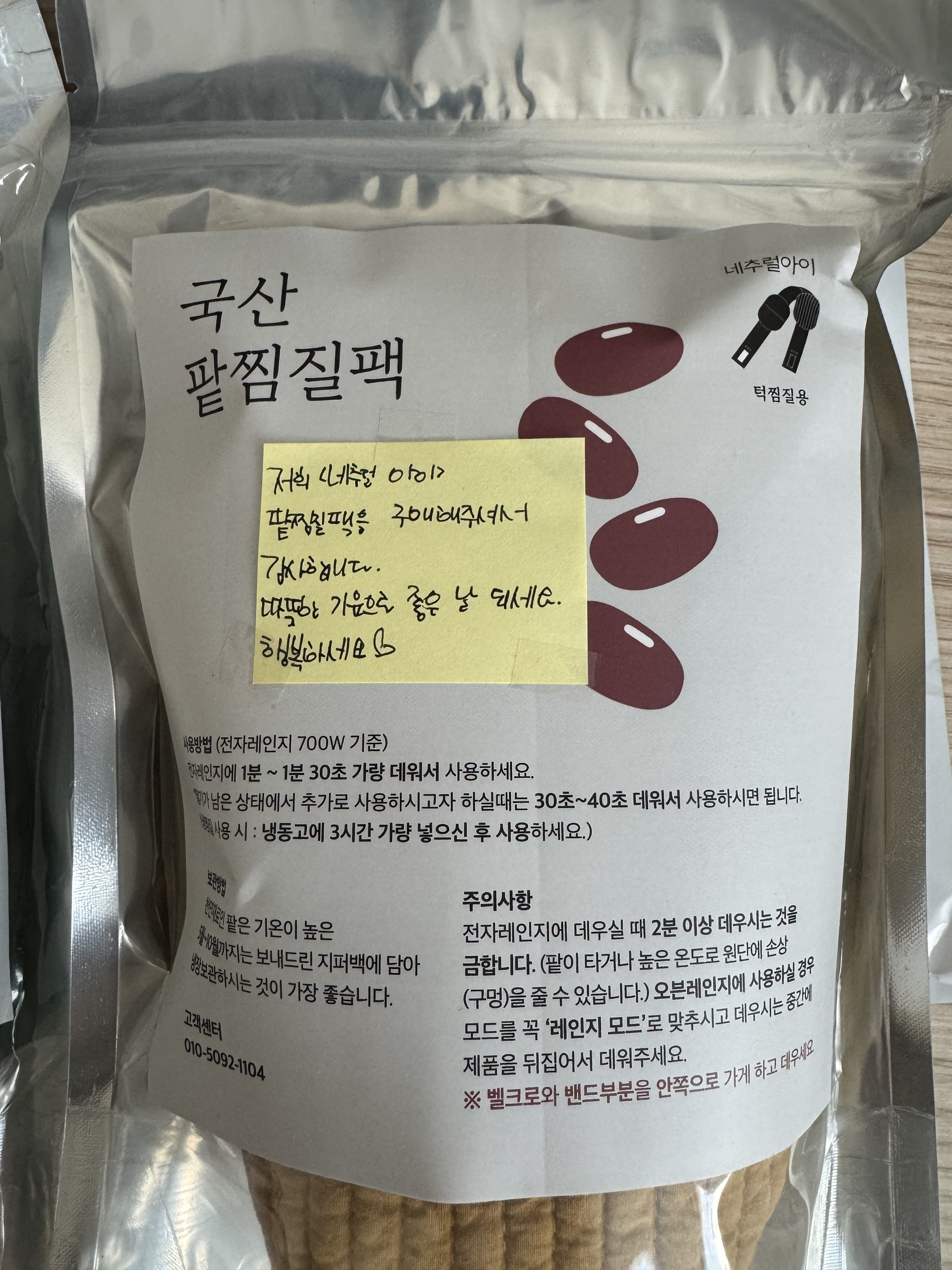 리뷰 이미지