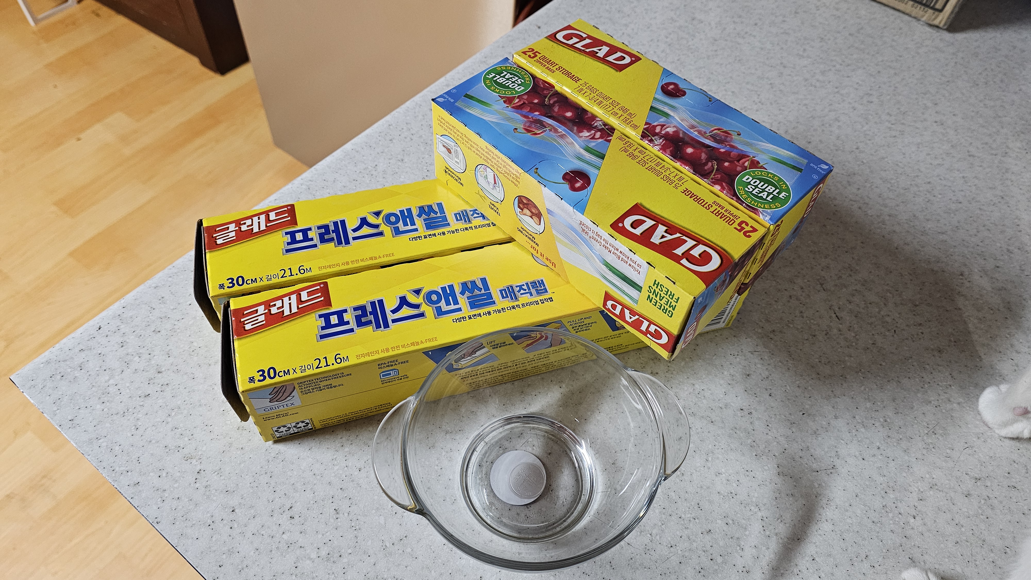 리뷰 이미지